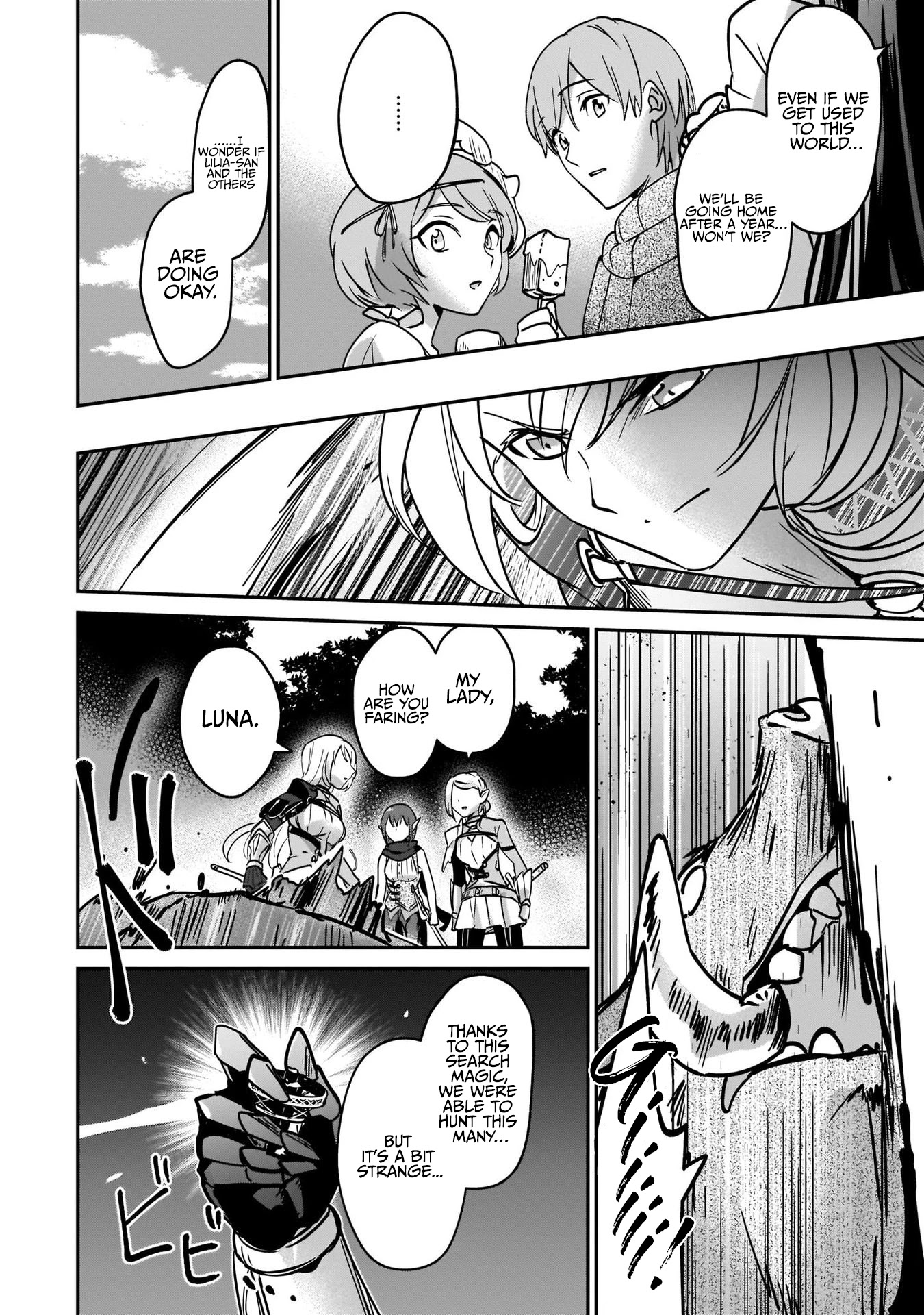 I Was Caught up in a Hero Summoning, but That World Is at Peace Chapter 21 page 30 - Chapter 21