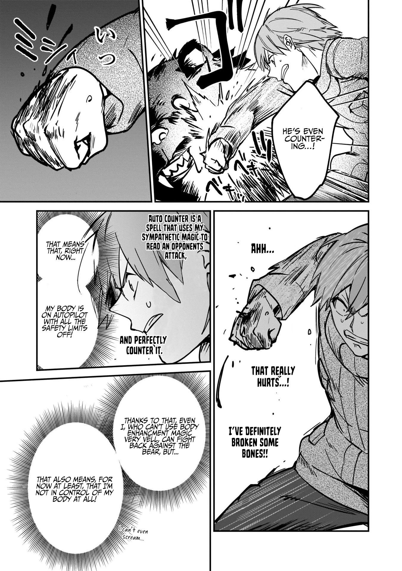 I Was Caught up in a Hero Summoning, but That World Is at Peace Chapter 22 page 11 - Chapter 22