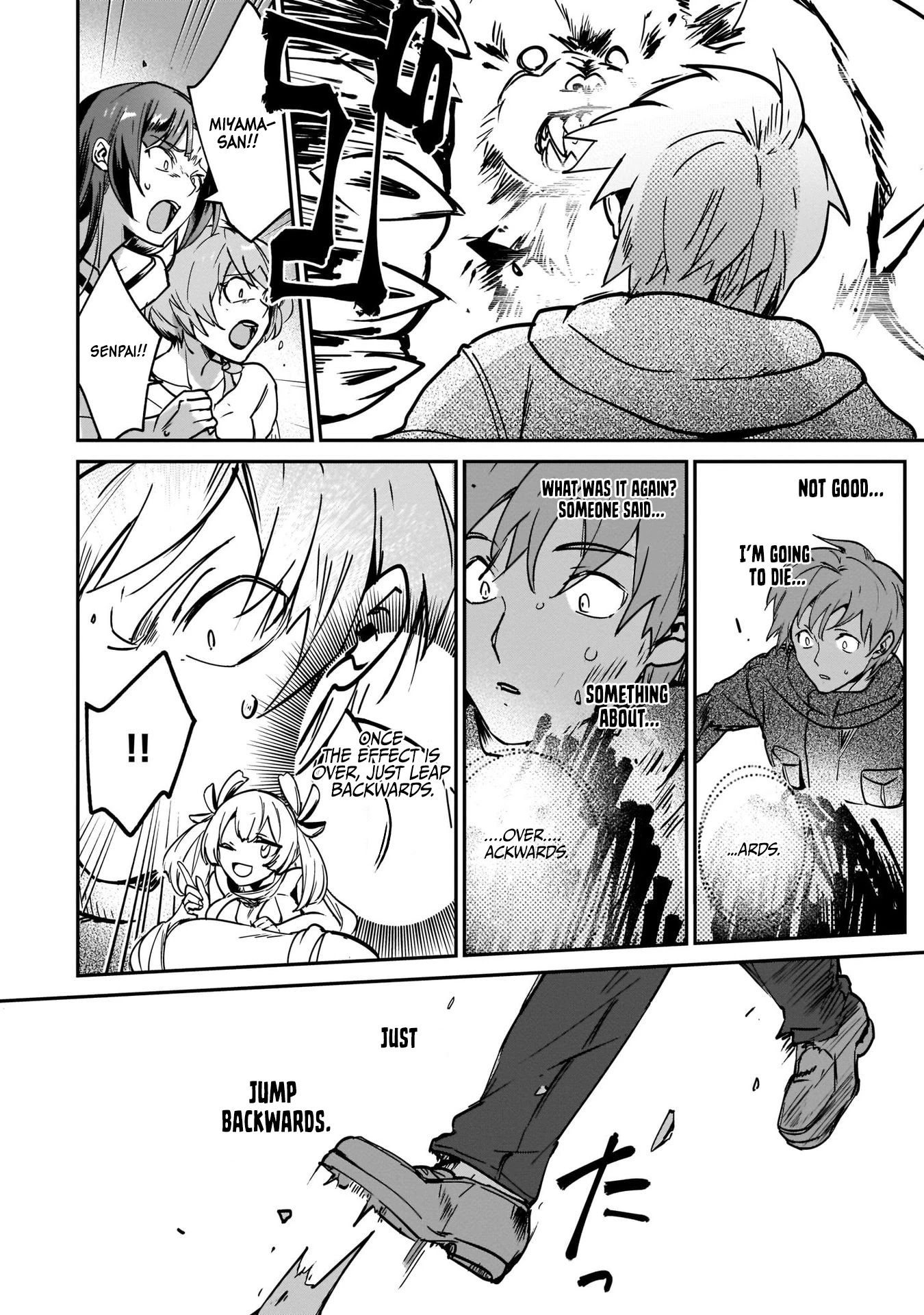 I Was Caught up in a Hero Summoning, but That World Is at Peace Chapter 22 page 14 - Chapter 22
