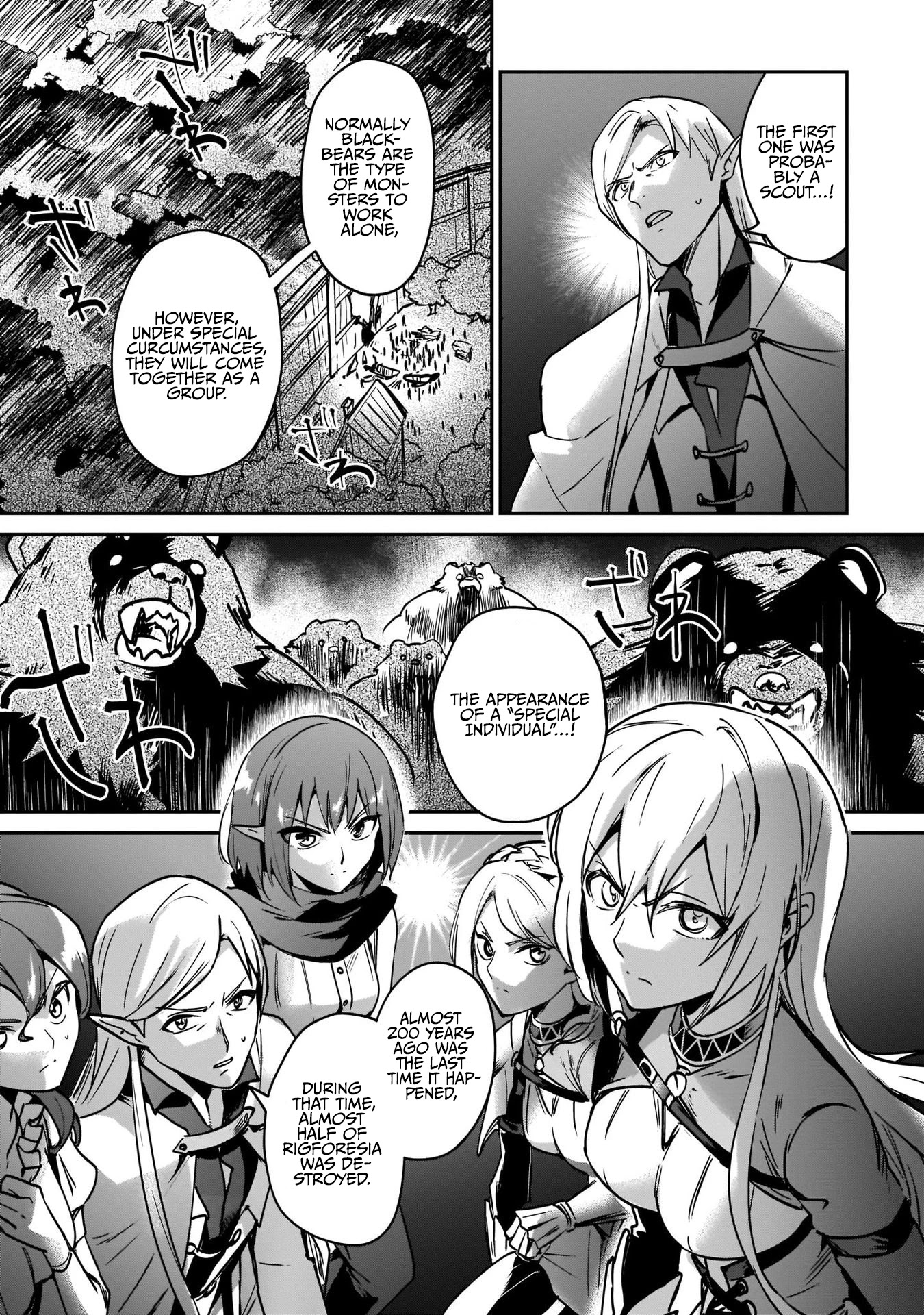 I Was Caught up in a Hero Summoning, but That World Is at Peace Chapter 22 page 23 - Chapter 22