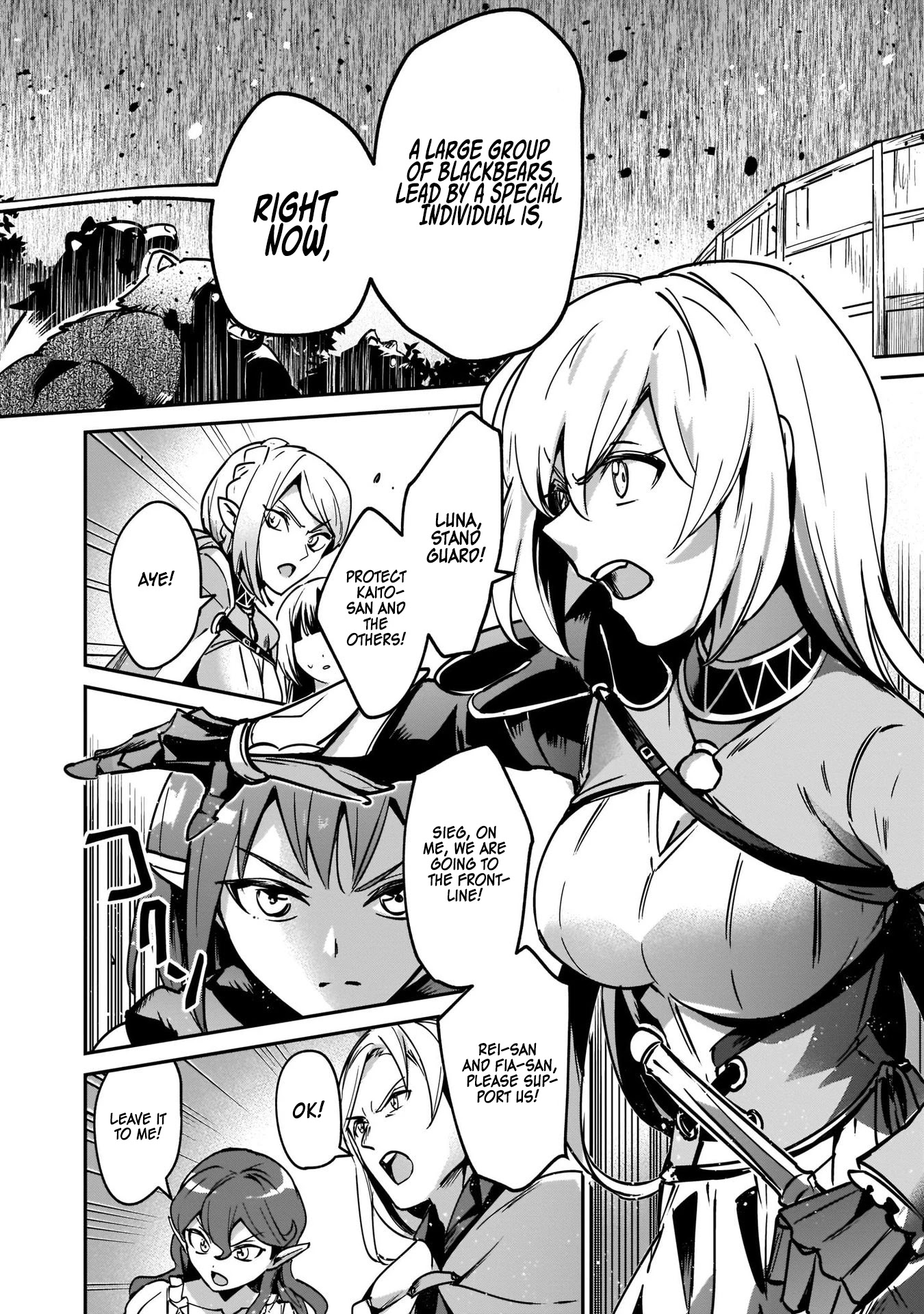 I Was Caught up in a Hero Summoning, but That World Is at Peace Chapter 22 page 24 - Chapter 22