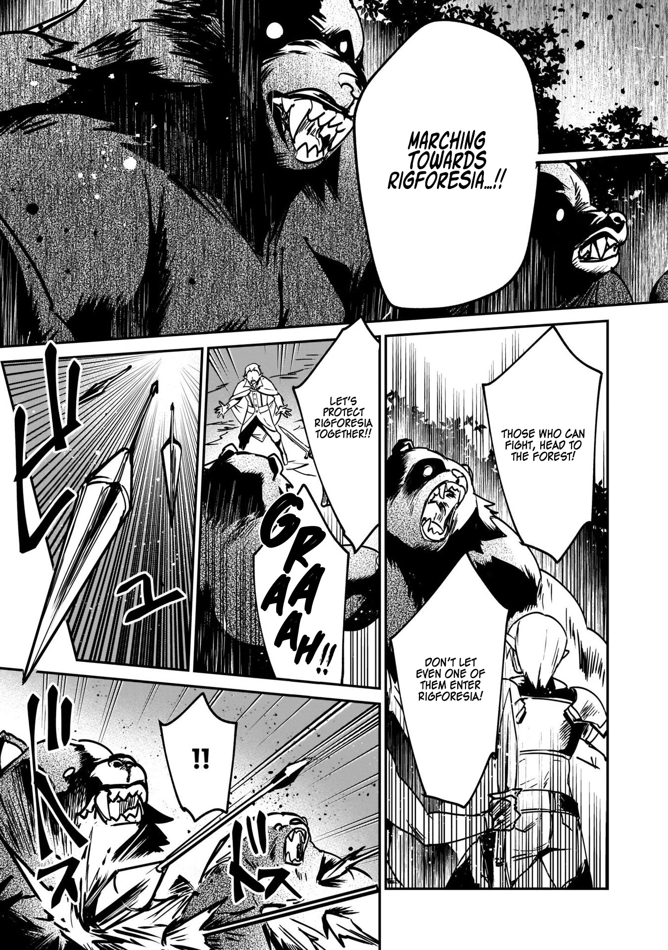 I Was Caught up in a Hero Summoning, but That World Is at Peace Chapter 22 page 25 - Chapter 22