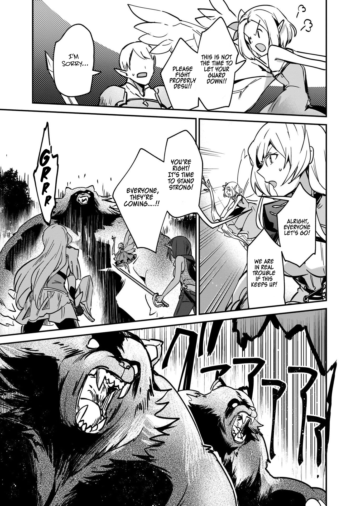 I Was Caught up in a Hero Summoning, but That World Is at Peace Chapter 22 page 27 - Chapter 22