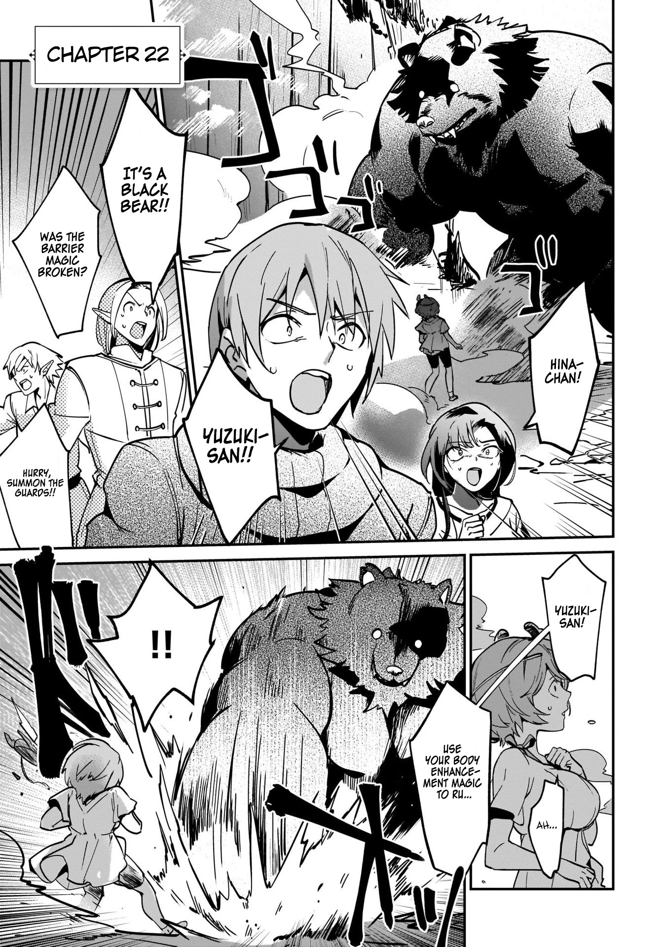I Was Caught up in a Hero Summoning, but That World Is at Peace Chapter 22 page 3 - Chapter 22