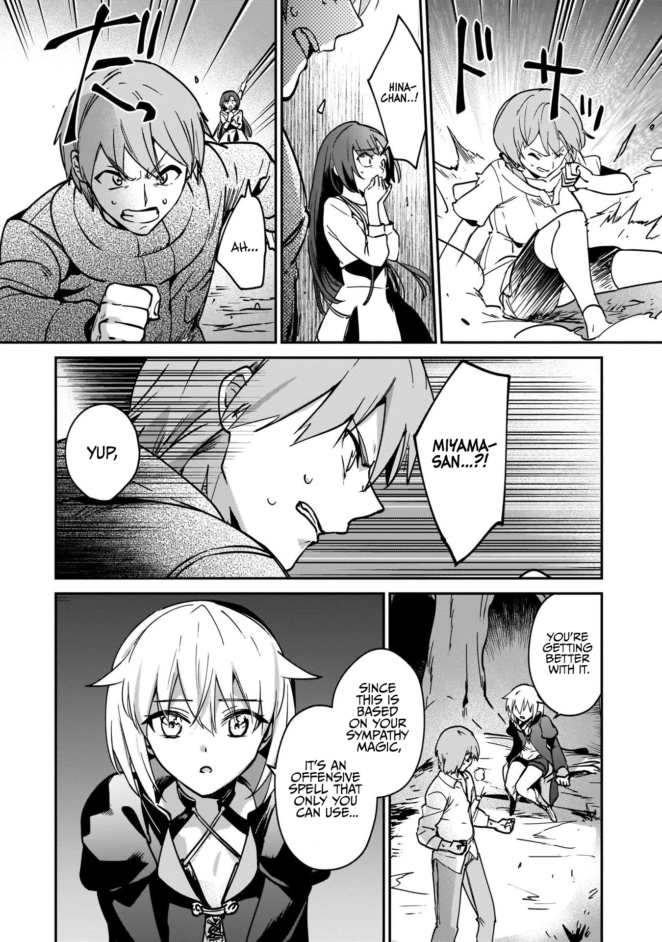 I Was Caught up in a Hero Summoning, but That World Is at Peace Chapter 22 page 4 - Chapter 22