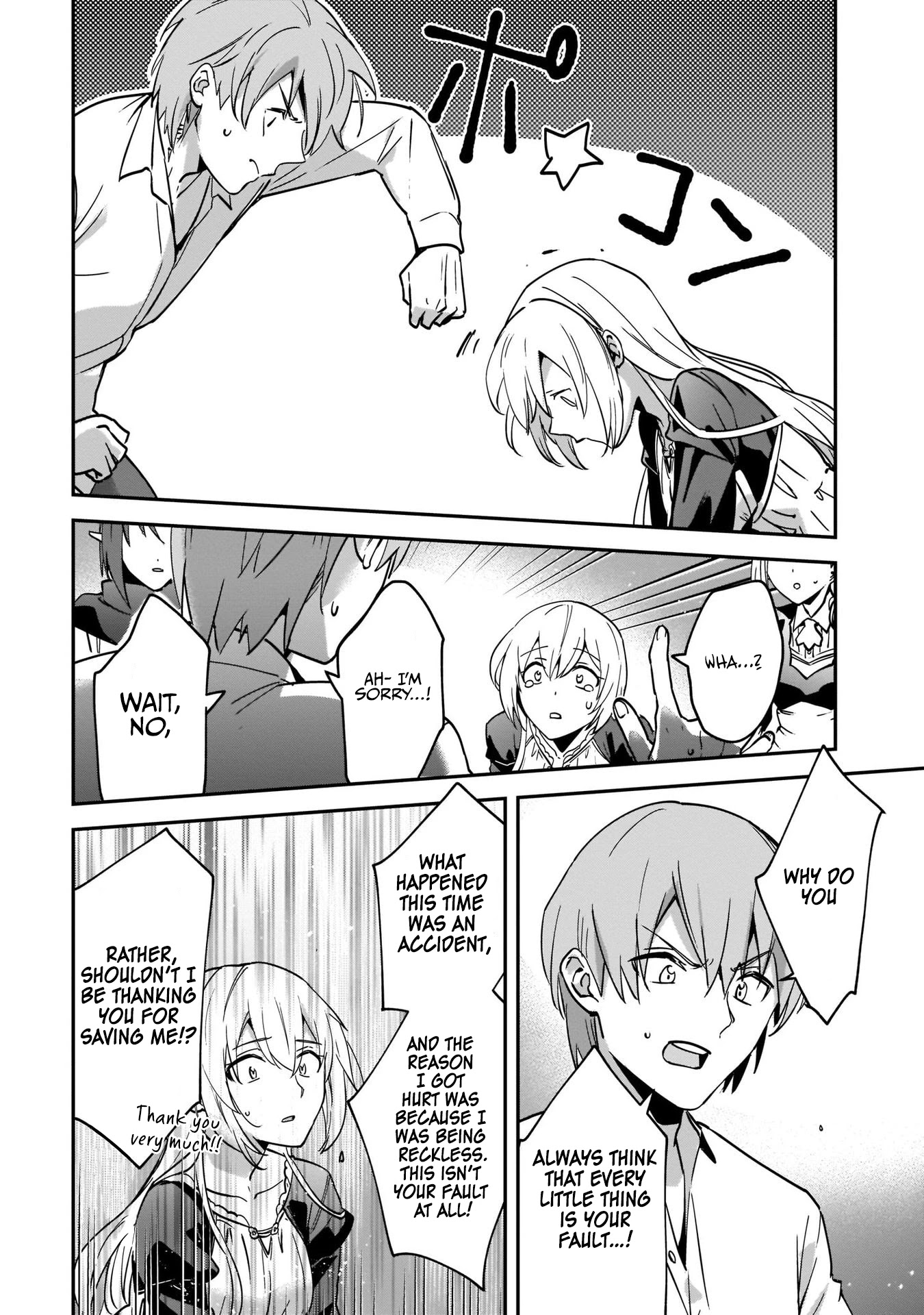 I Was Caught up in a Hero Summoning, but That World Is at Peace Chapter 23 page 13 - Chapter 23