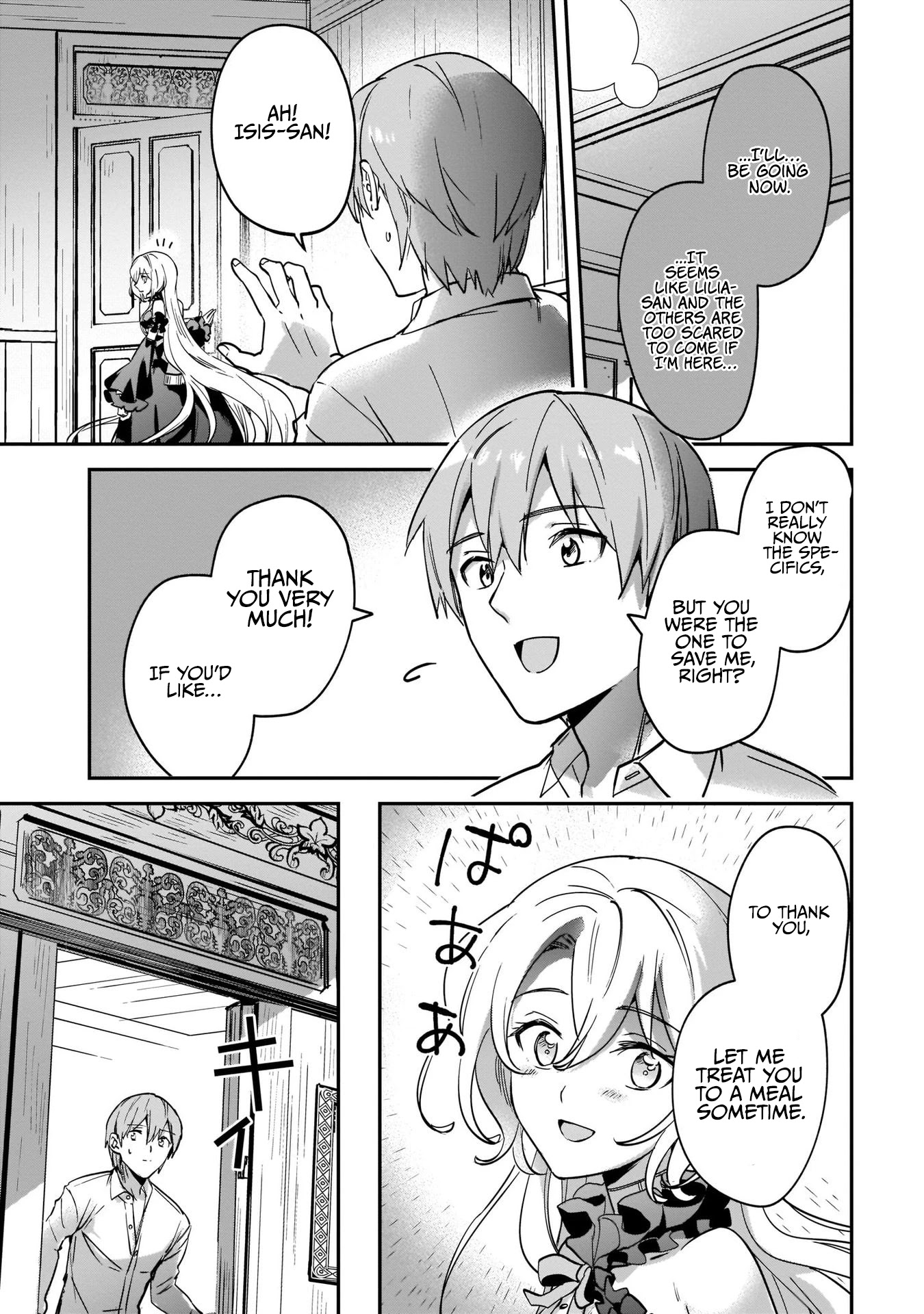 I Was Caught up in a Hero Summoning, but That World Is at Peace Chapter 23 page 5 - Chapter 23