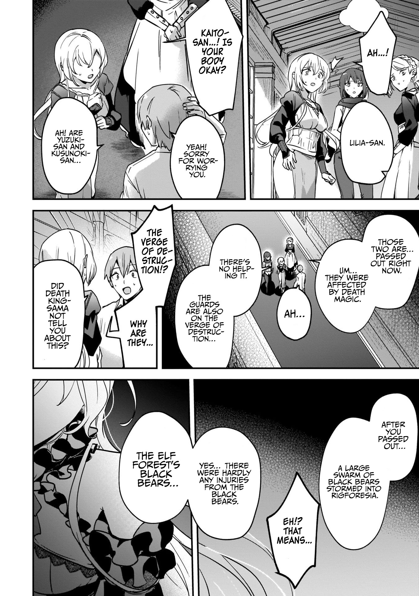 I Was Caught up in a Hero Summoning, but That World Is at Peace Chapter 23 page 6 - Chapter 23