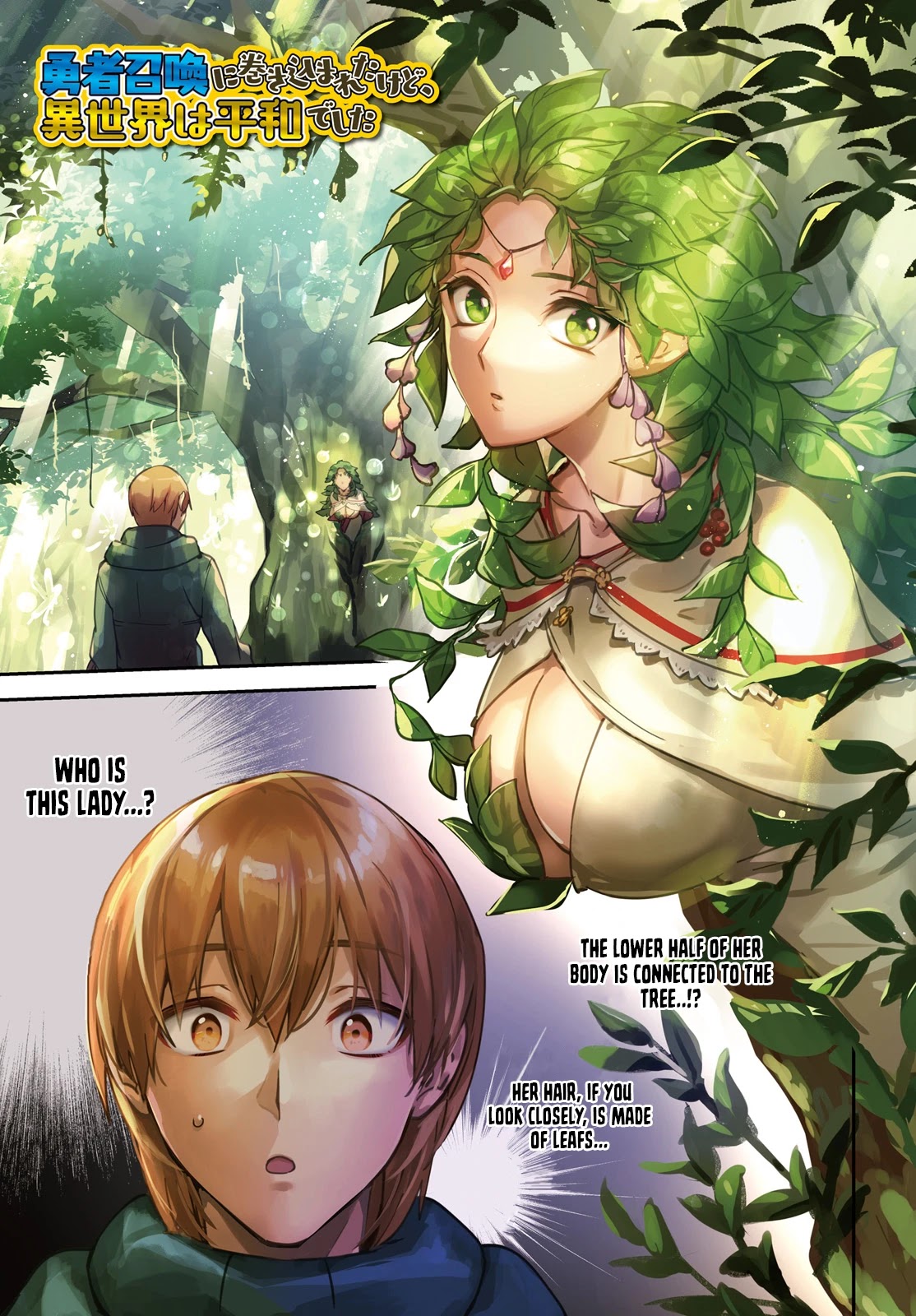 I Was Caught up in a Hero Summoning, but That World Is at Peace Chapter 25 page 3 - Chapter 25