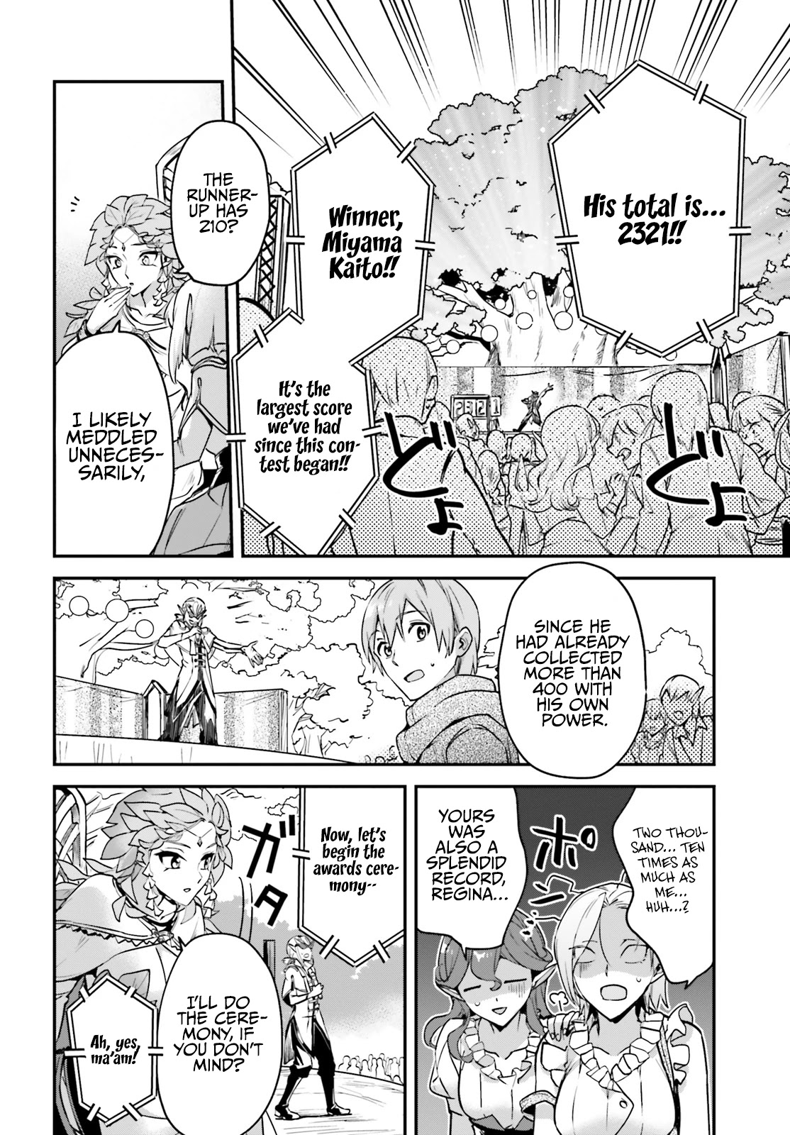 I Was Caught up in a Hero Summoning, but That World Is at Peace Chapter 26 page 12 - Chapter 26