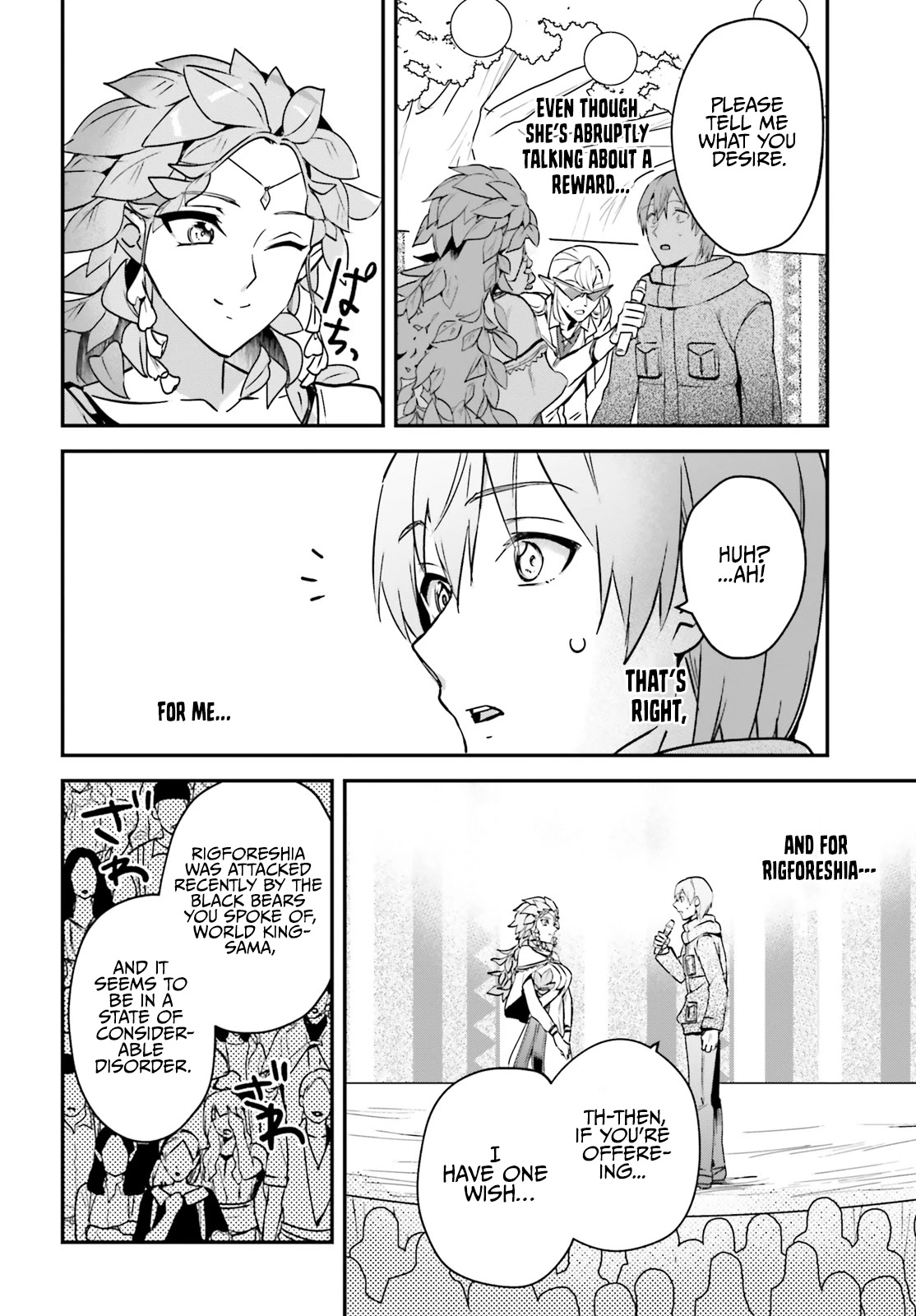 I Was Caught up in a Hero Summoning, but That World Is at Peace Chapter 26 page 14 - Chapter 26