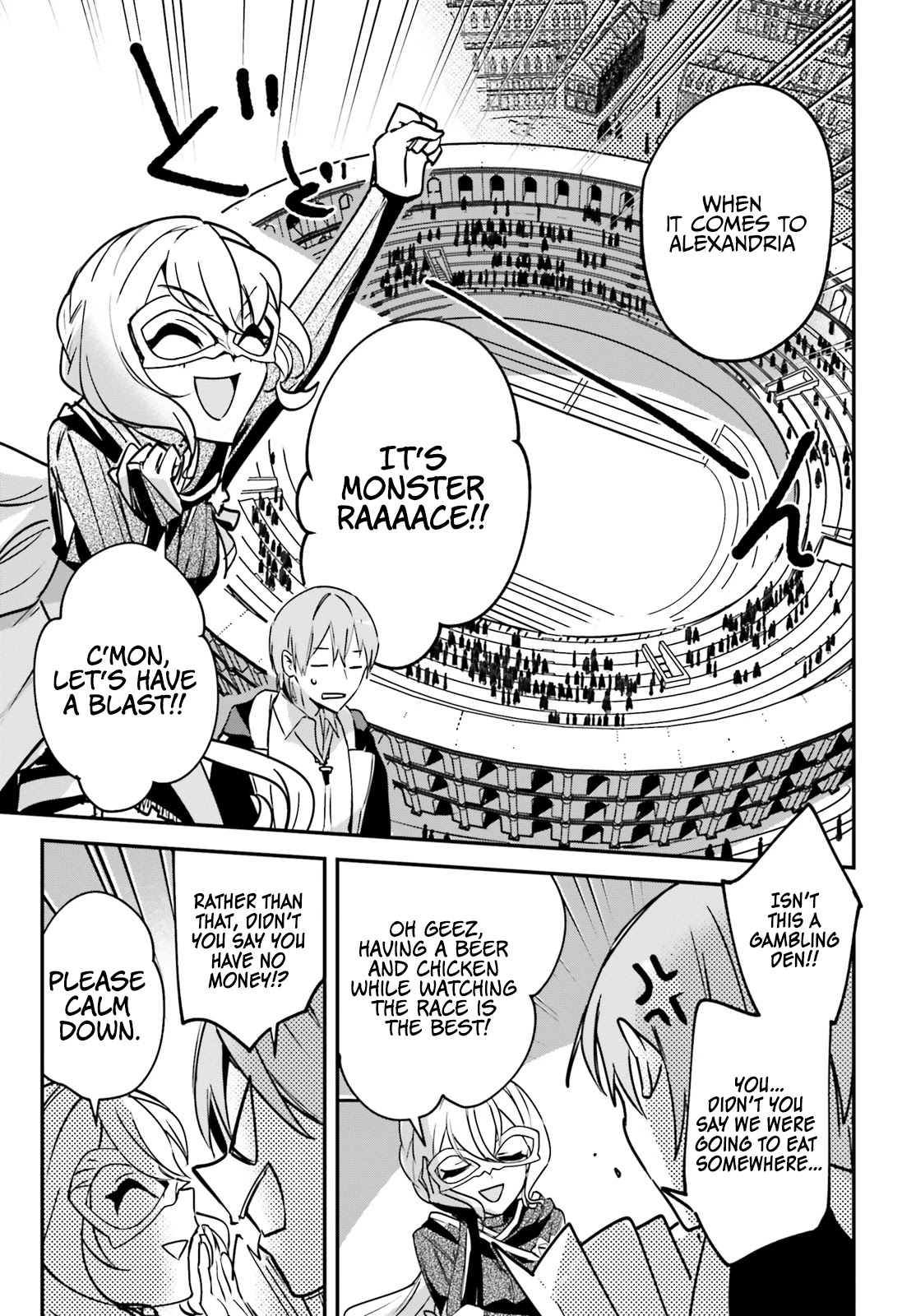 I Was Caught up in a Hero Summoning, but That World Is at Peace Chapter 28 page 21 - Chapter 28