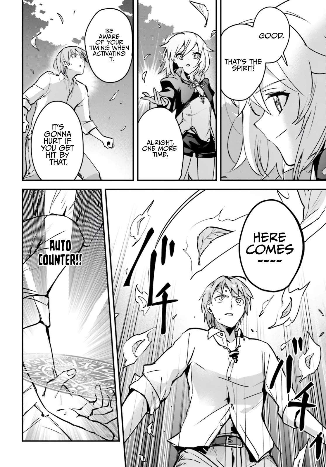 I Was Caught up in a Hero Summoning, but That World Is at Peace Chapter 29.5 page 4 - Chapter 29.5