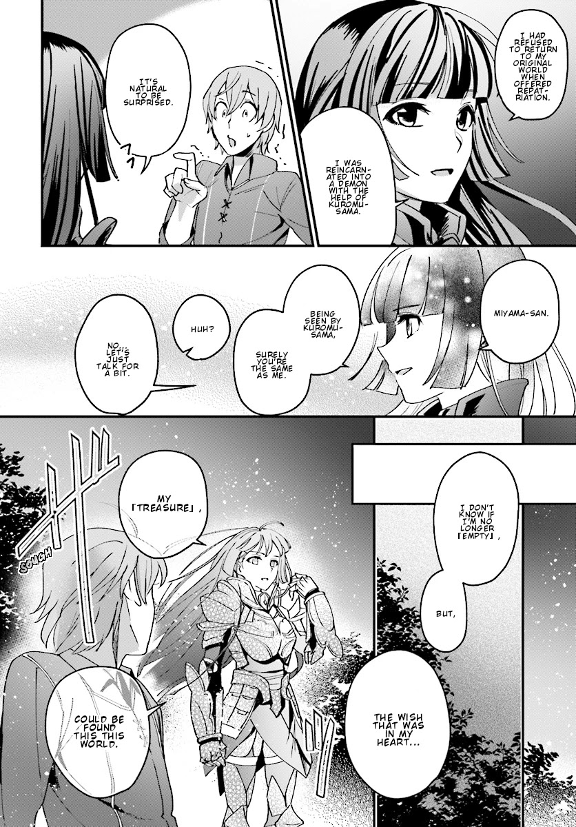 I Was Caught up in a Hero Summoning, but That World Is at Peace Chapter 3 page 11 - Chapter 3