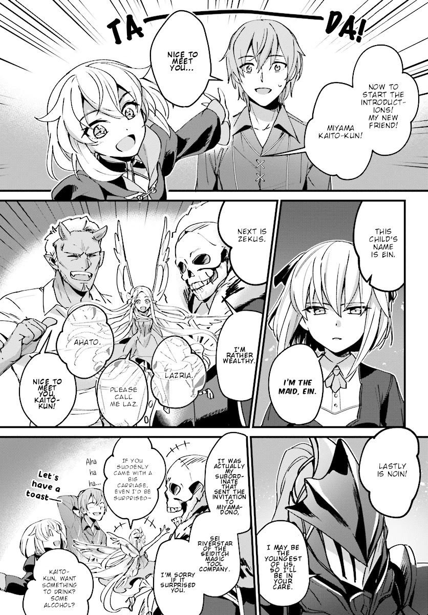 I Was Caught up in a Hero Summoning, but That World Is at Peace Chapter 3 page 3 - Chapter 3