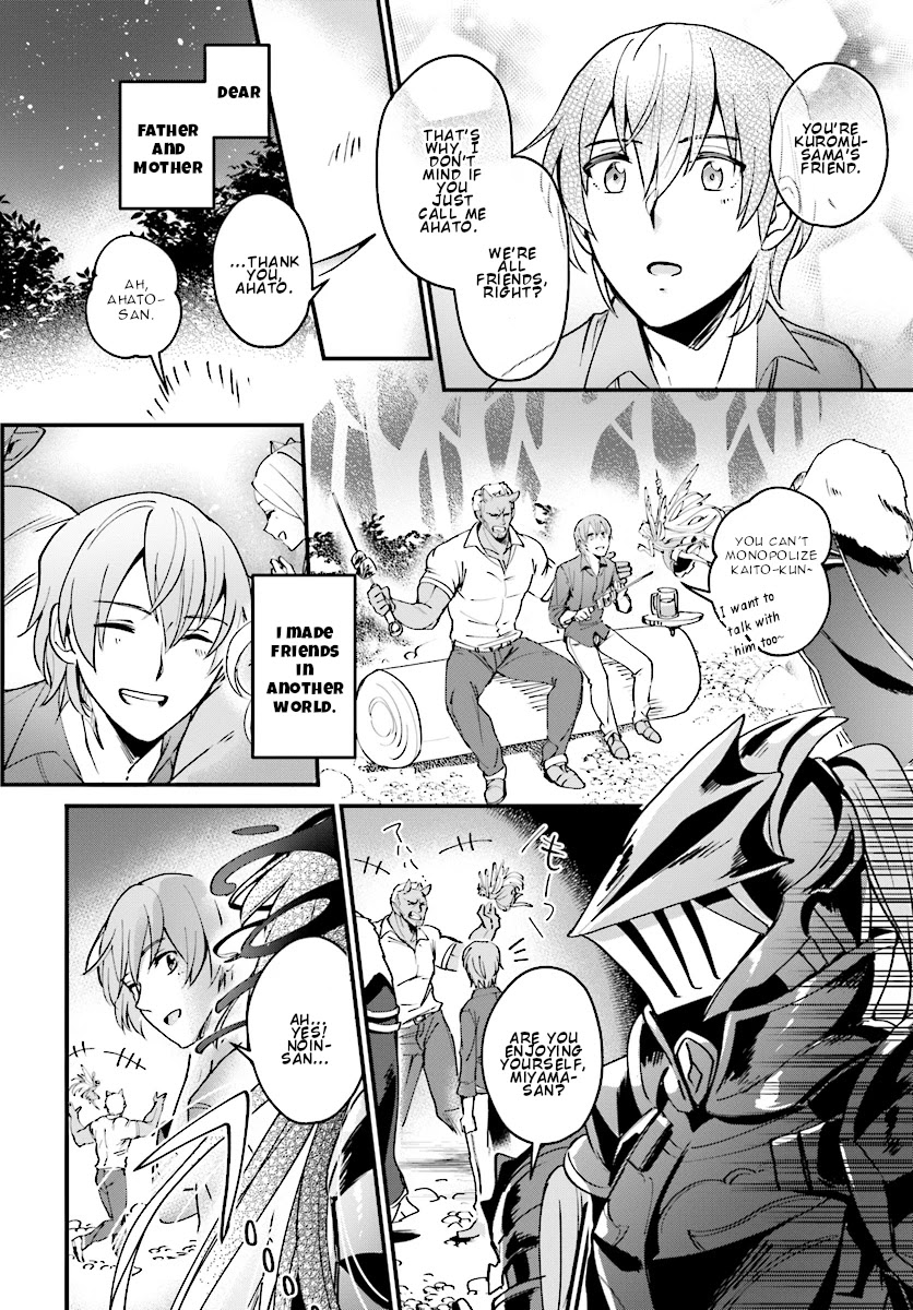 I Was Caught up in a Hero Summoning, but That World Is at Peace Chapter 3 page 9 - Chapter 3
