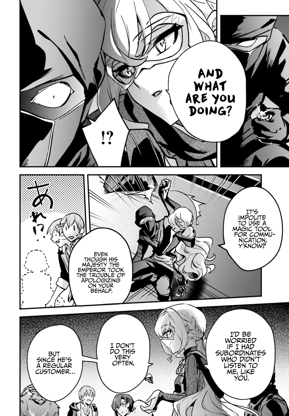 I Was Caught up in a Hero Summoning, but That World Is at Peace Chapter 30 page 17 - Chapter 30