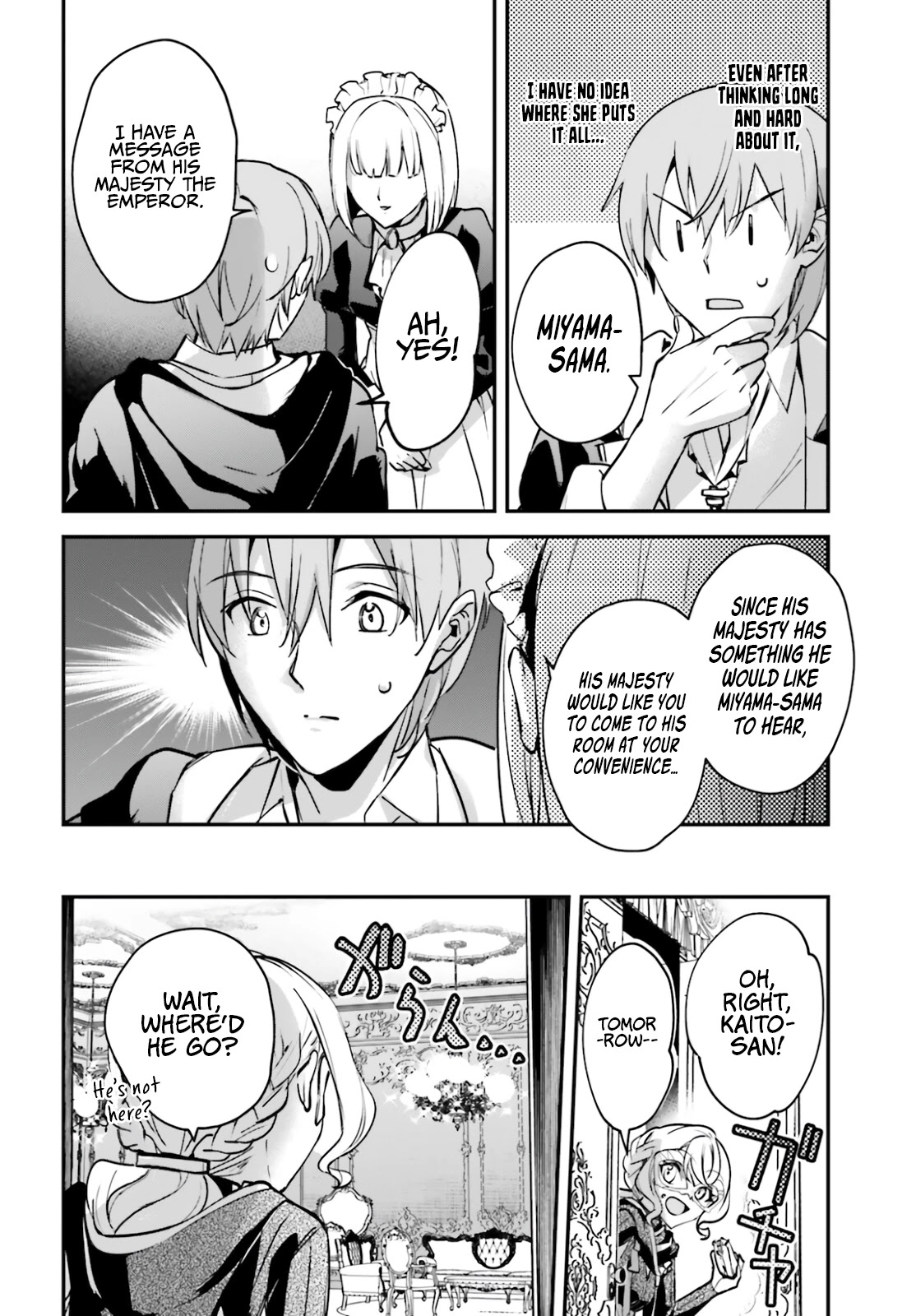 I Was Caught up in a Hero Summoning, but That World Is at Peace Chapter 31 page 12 - Chapter 31