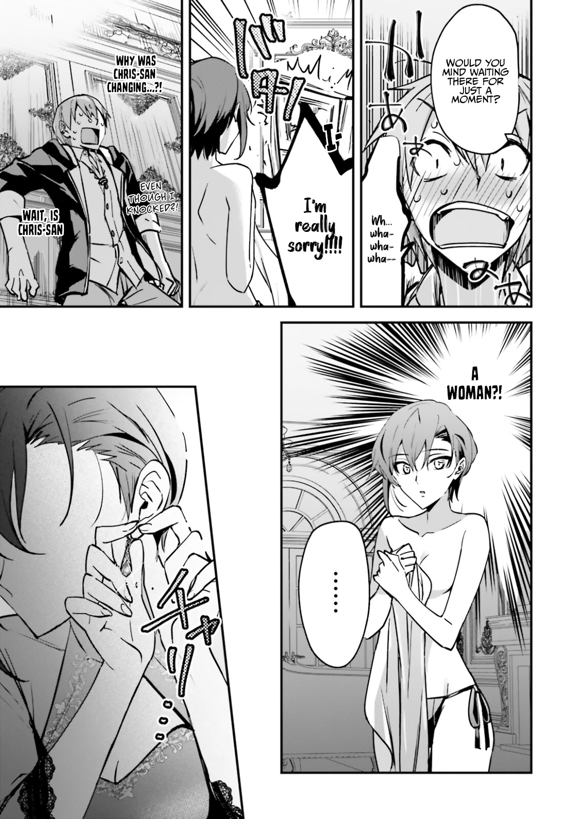 I Was Caught up in a Hero Summoning, but That World Is at Peace Chapter 31 page 15 - Chapter 31