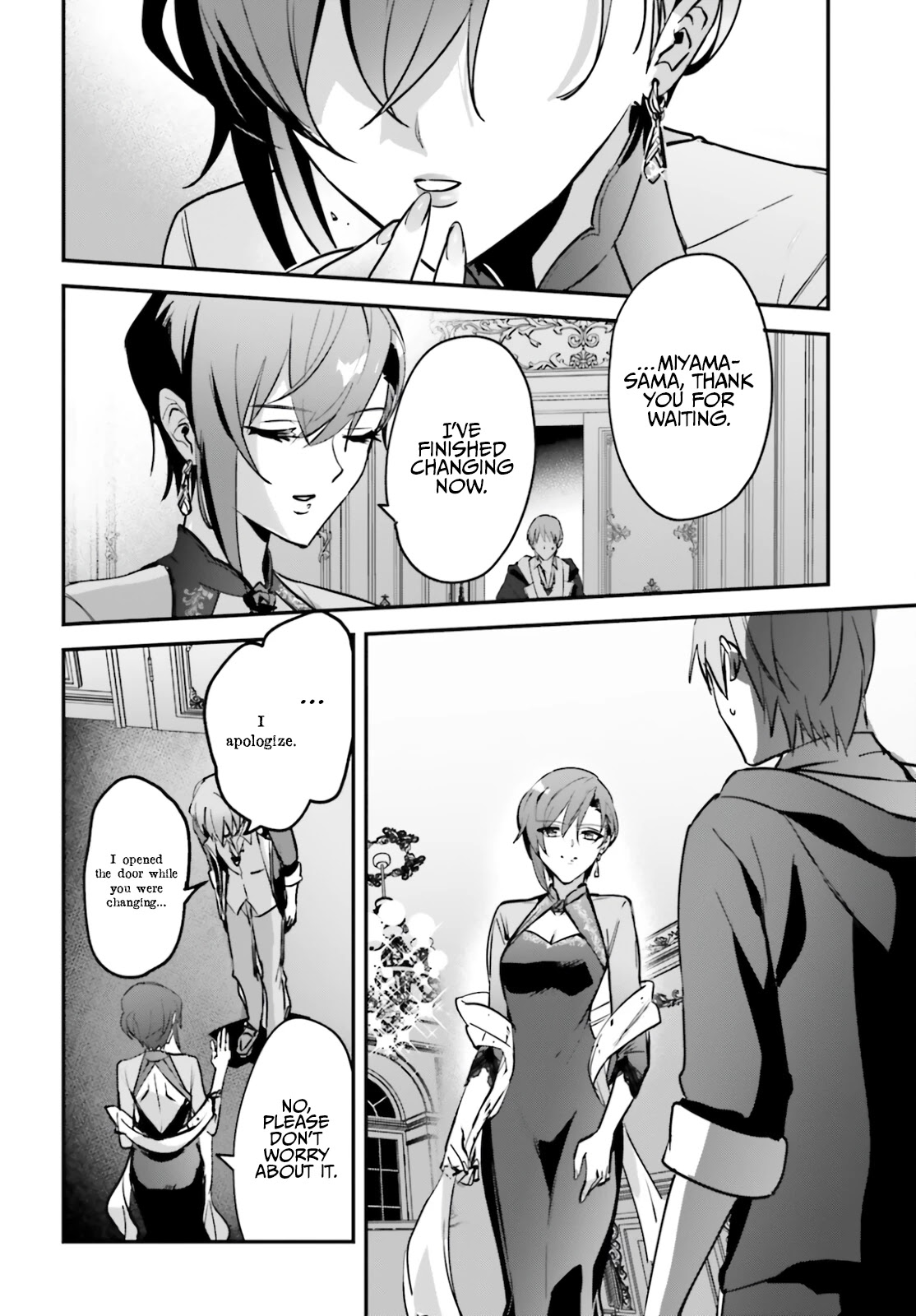 I Was Caught up in a Hero Summoning, but That World Is at Peace Chapter 31 page 16 - Chapter 31