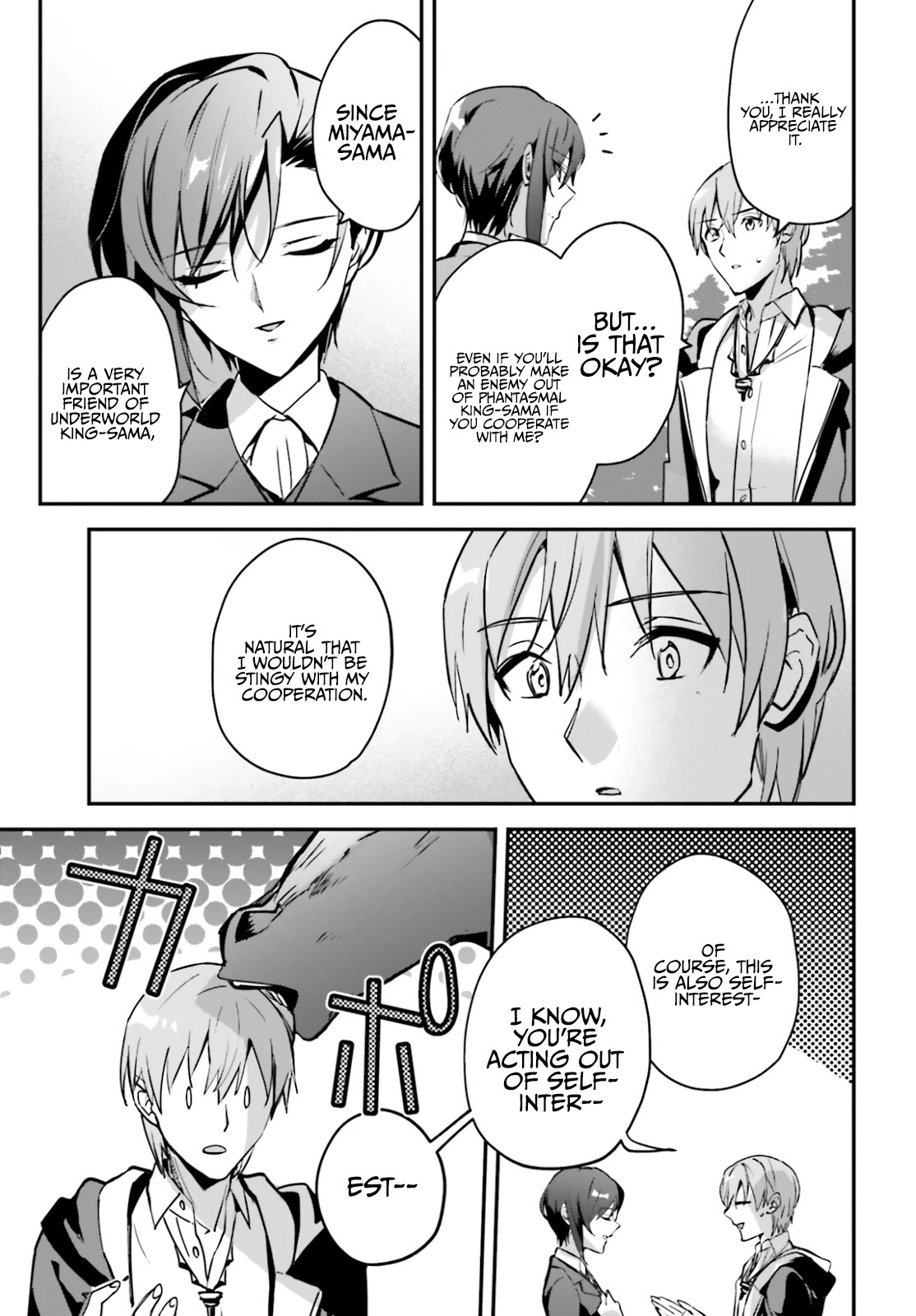 I Was Caught up in a Hero Summoning, but That World Is at Peace Chapter 32 page 15 - Chapter 32