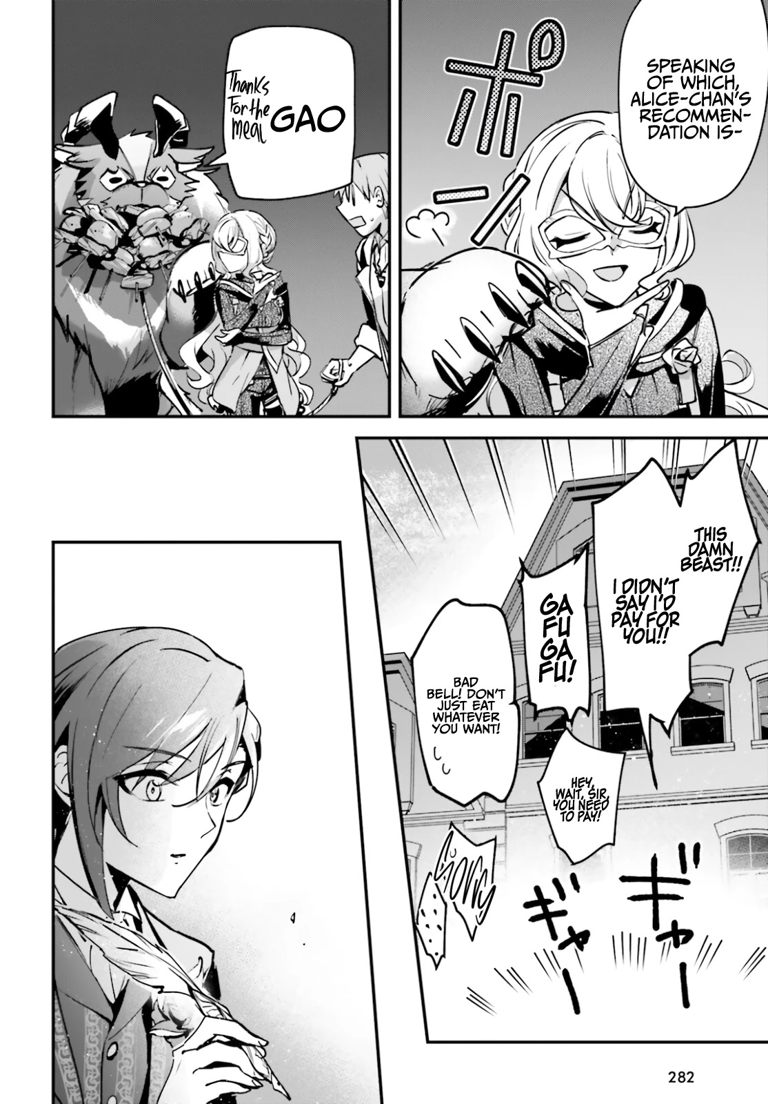 I Was Caught up in a Hero Summoning, but That World Is at Peace Chapter 32 page 28 - Chapter 32