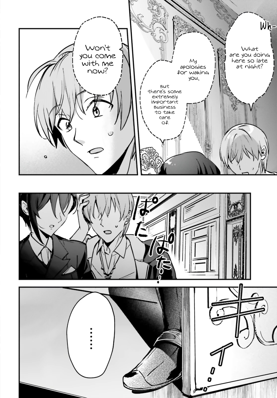 I Was Caught up in a Hero Summoning, but That World Is at Peace Chapter 32 page 4 - Chapter 32