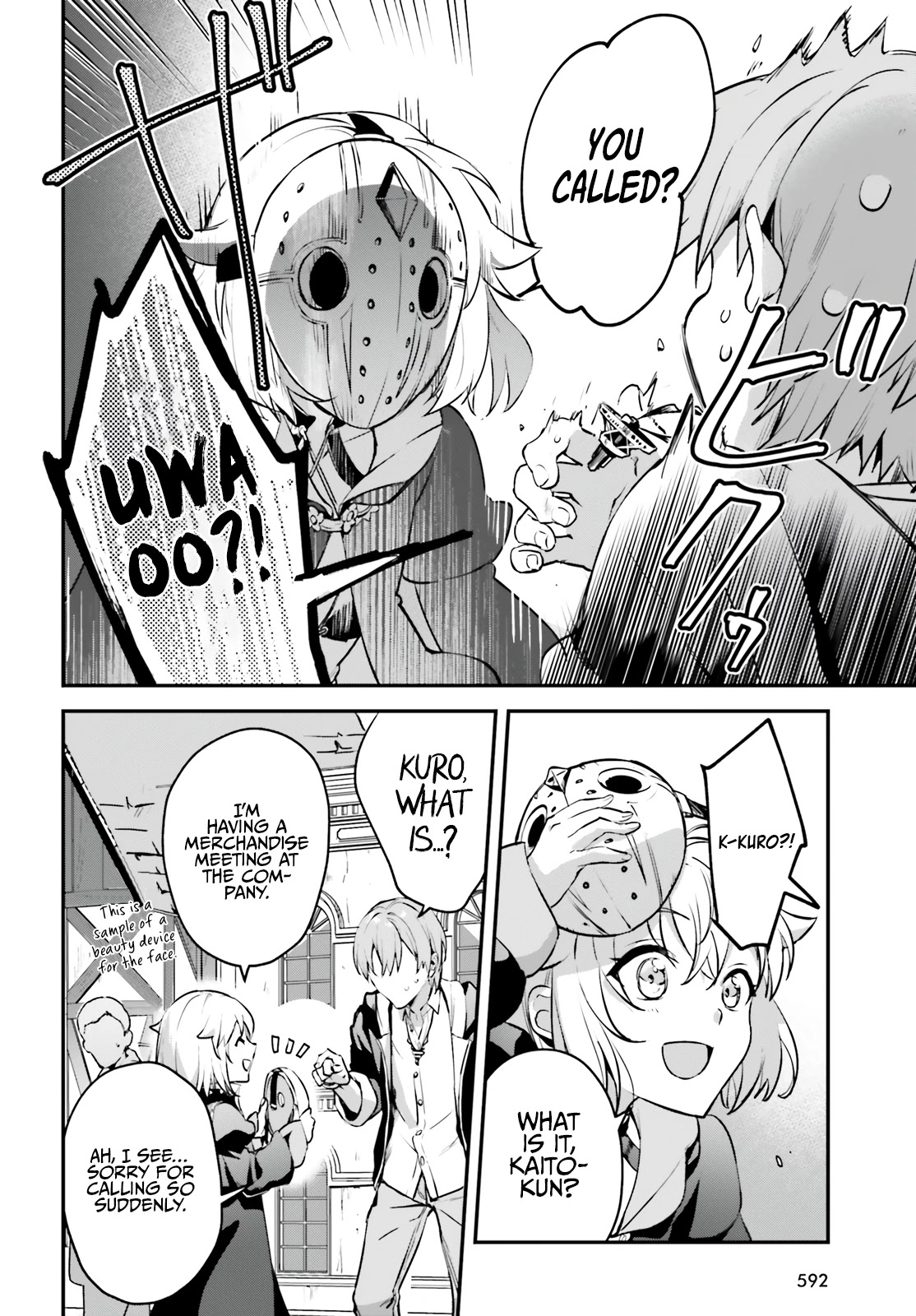 I Was Caught up in a Hero Summoning, but That World Is at Peace Chapter 34.5 page 6 - Chapter 34.5
