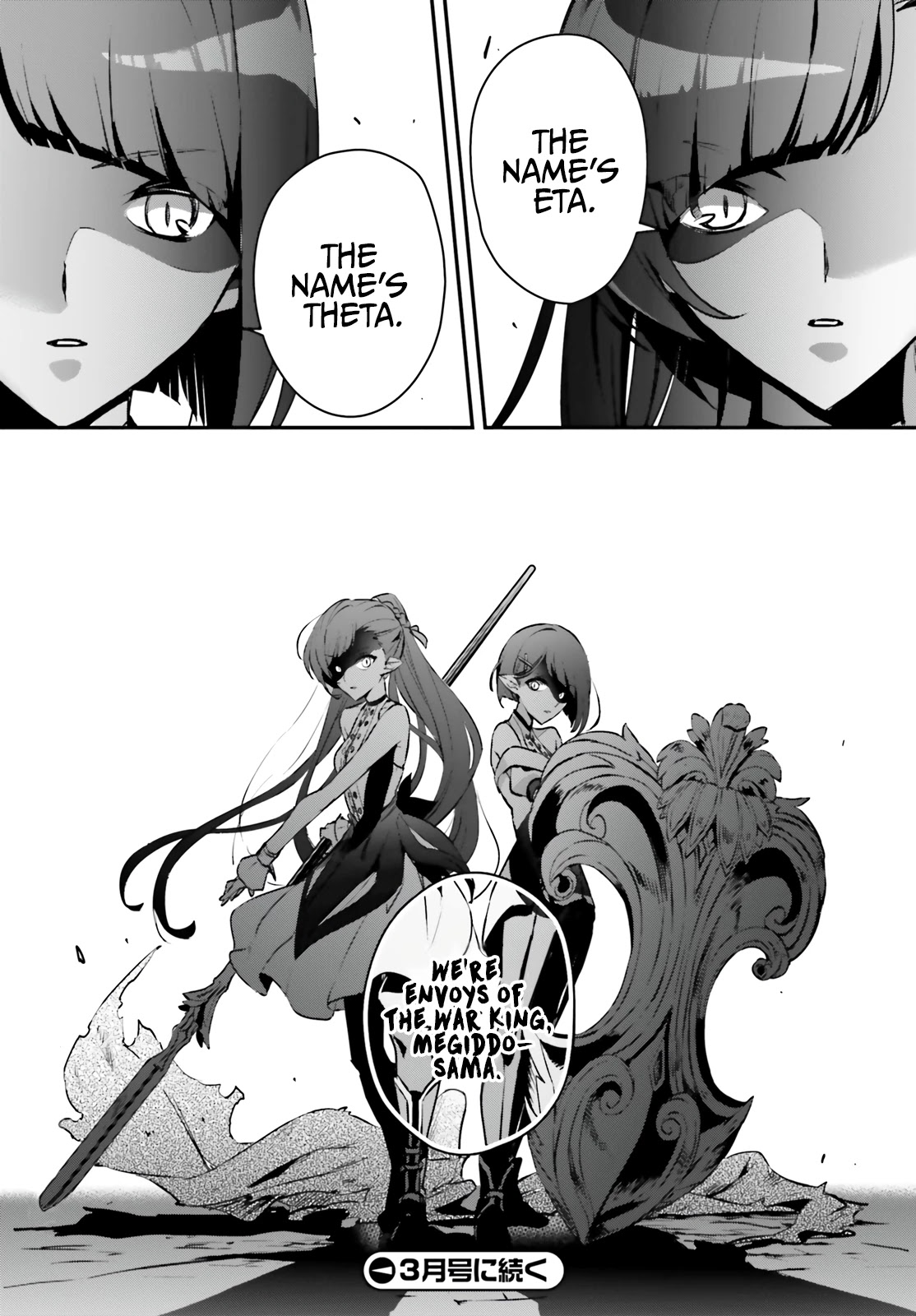 I Was Caught up in a Hero Summoning, but That World Is at Peace Chapter 34 page 31 - Chapter 34