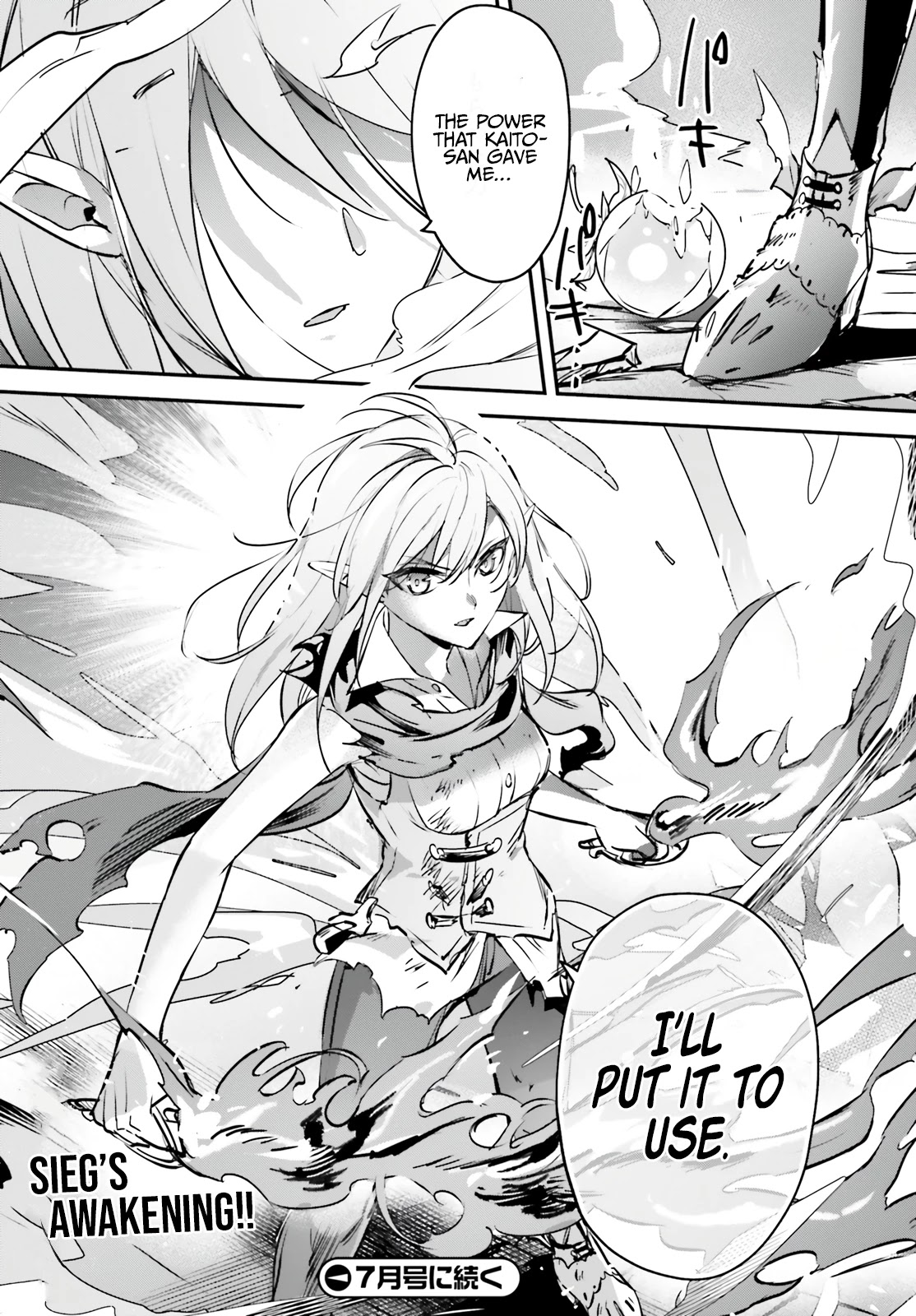 I Was Caught up in a Hero Summoning, but That World Is at Peace Chapter 36 page 26 - Chapter 36