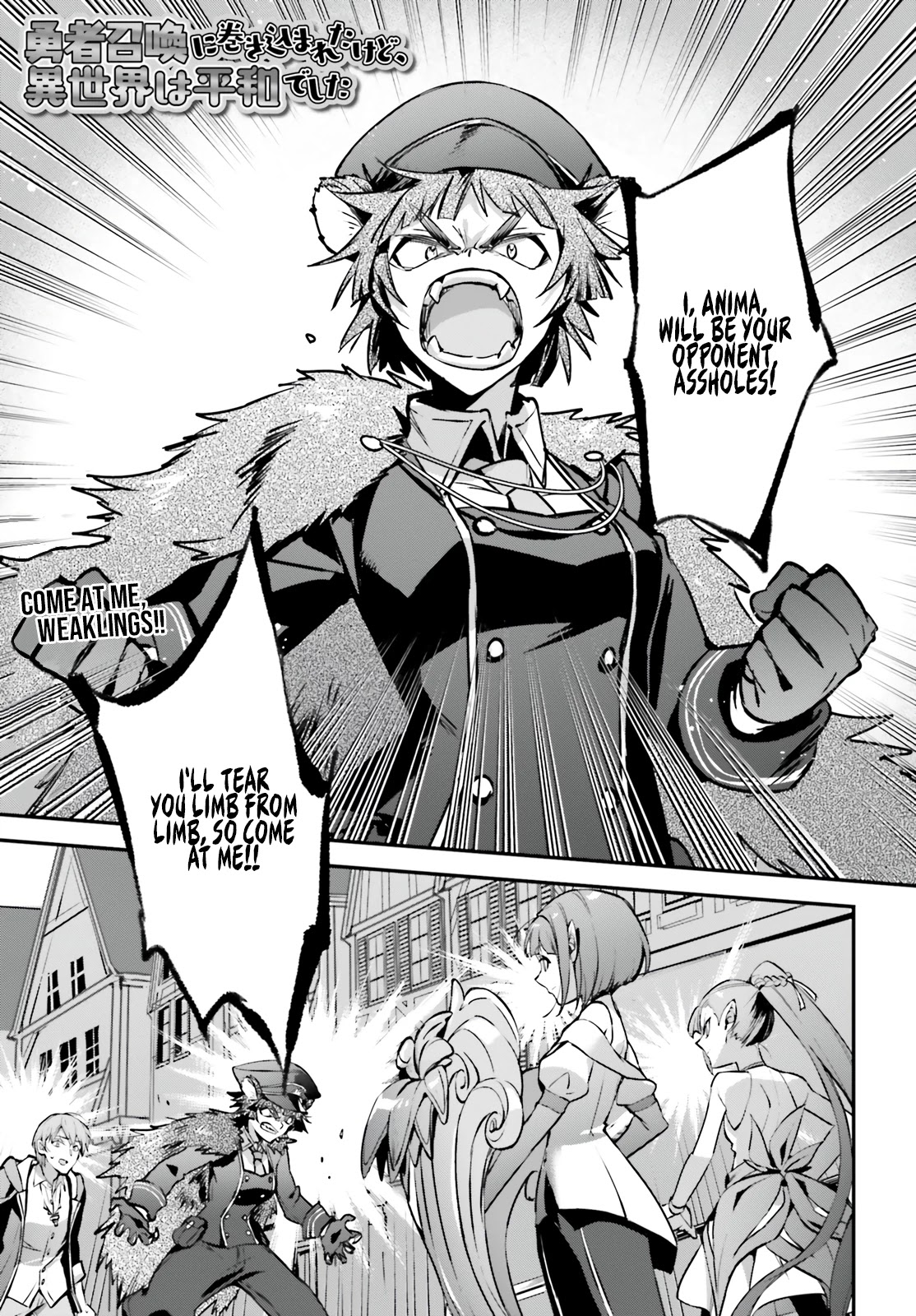I Was Caught up in a Hero Summoning, but That World Is at Peace Chapter 36 page 3 - Chapter 36
