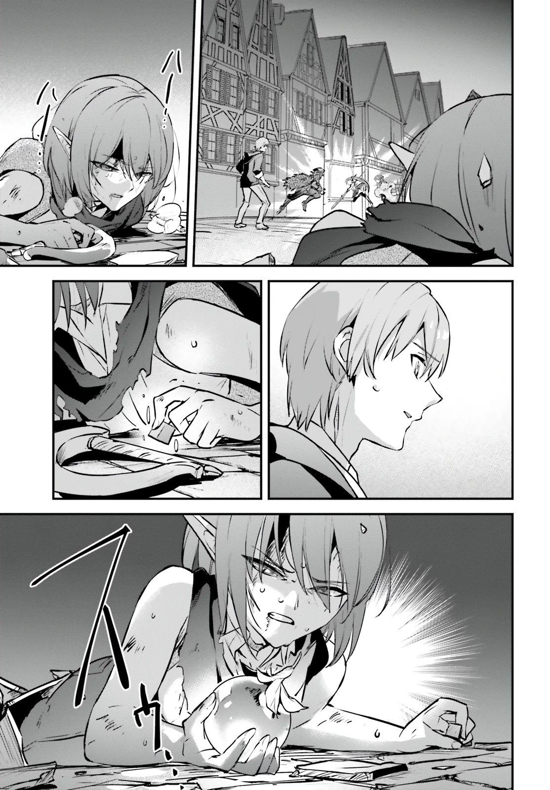 I Was Caught up in a Hero Summoning, but That World Is at Peace Chapter 36 page 5 - Chapter 36