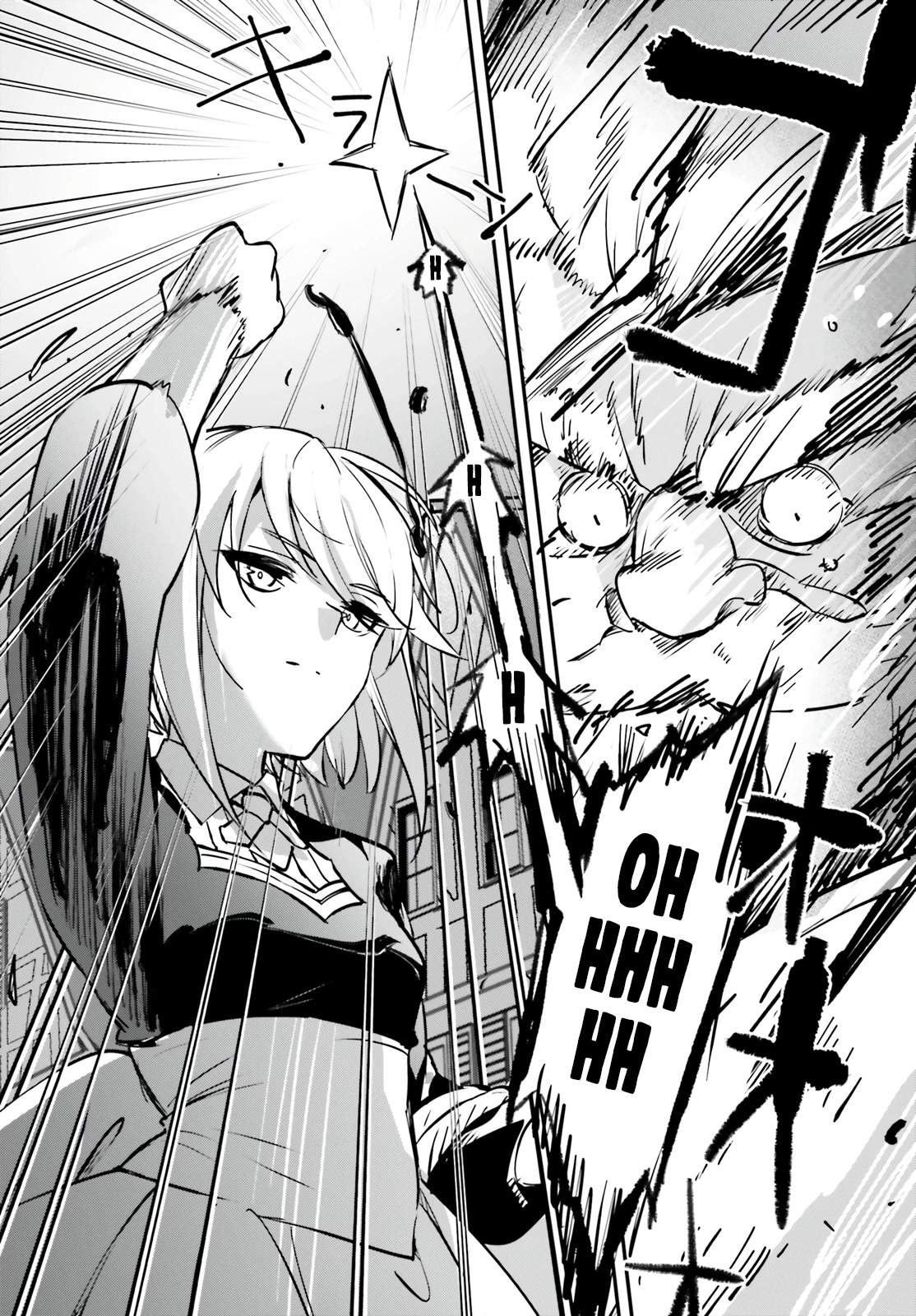 I Was Caught up in a Hero Summoning, but That World Is at Peace Chapter 39 page 18 - Chapter 39