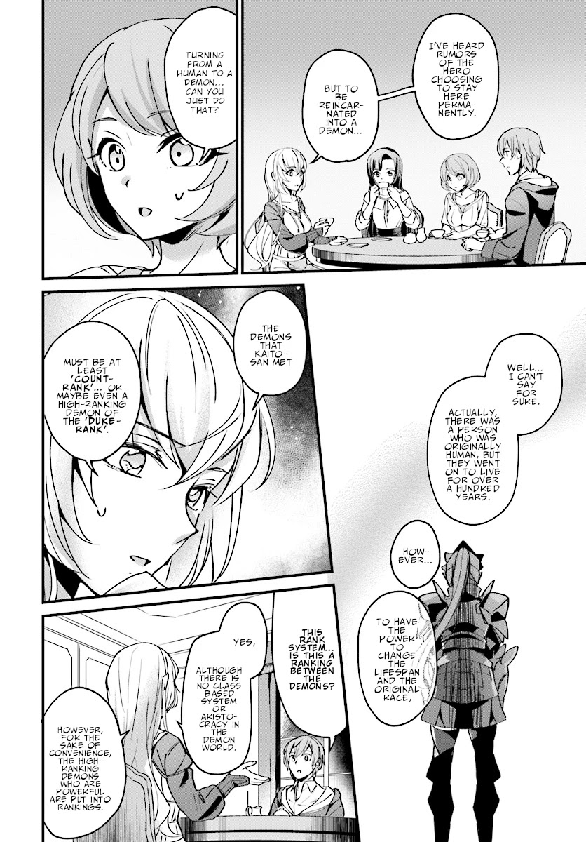 I Was Caught up in a Hero Summoning, but That World Is at Peace Chapter 4 page 11 - Chapter 4