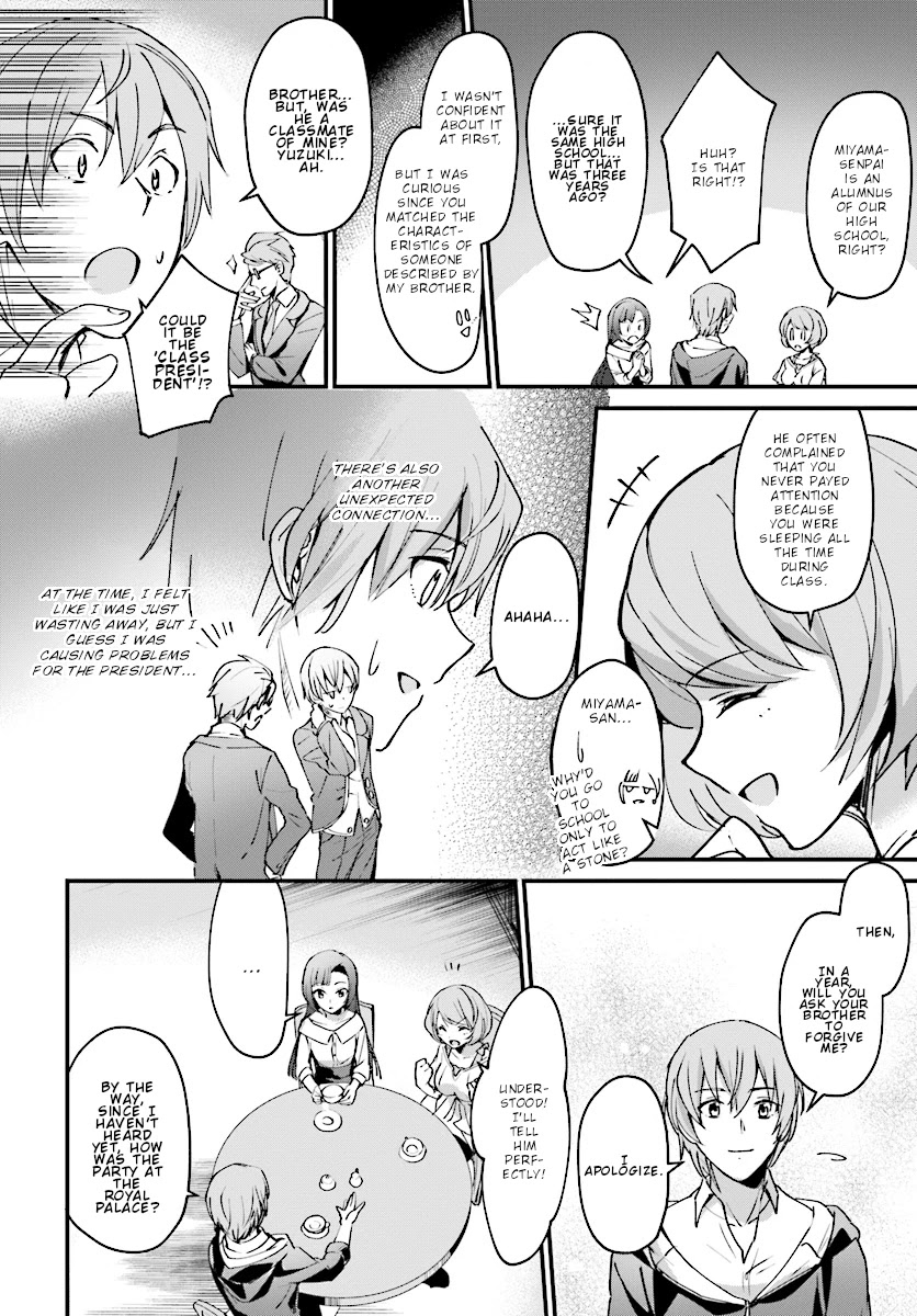 I Was Caught up in a Hero Summoning, but That World Is at Peace Chapter 4 page 15 - Chapter 4