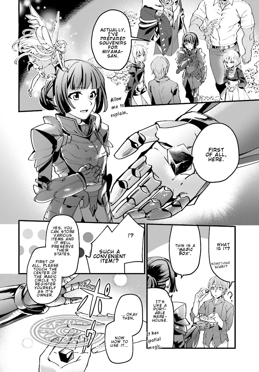 I Was Caught up in a Hero Summoning, but That World Is at Peace Chapter 4 page 3 - Chapter 4