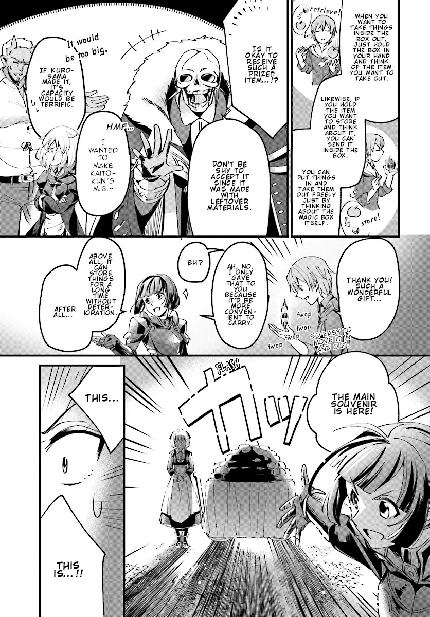 I Was Caught up in a Hero Summoning, but That World Is at Peace Chapter 4 page 4 - Chapter 4