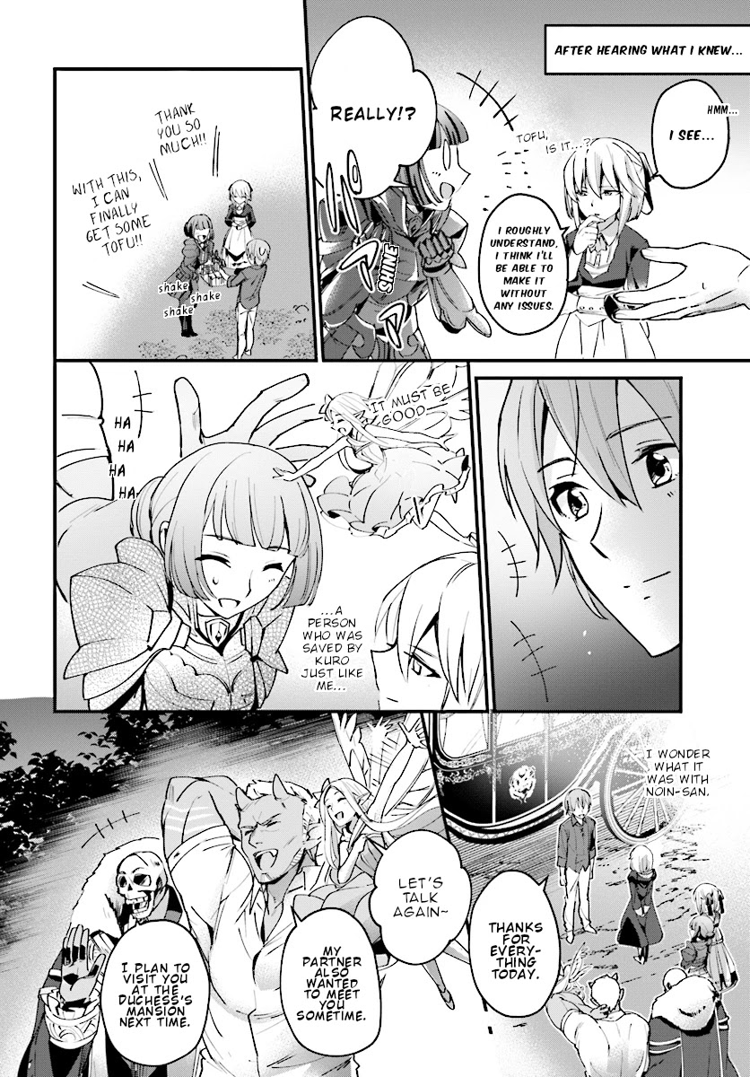I Was Caught up in a Hero Summoning, but That World Is at Peace Chapter 4 page 7 - Chapter 4