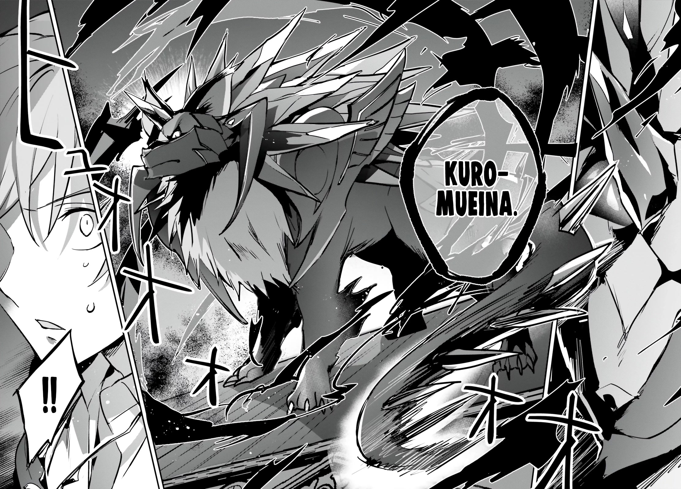 I Was Caught up in a Hero Summoning, but That World Is at Peace Chapter 40 page 27 - Chapter 40