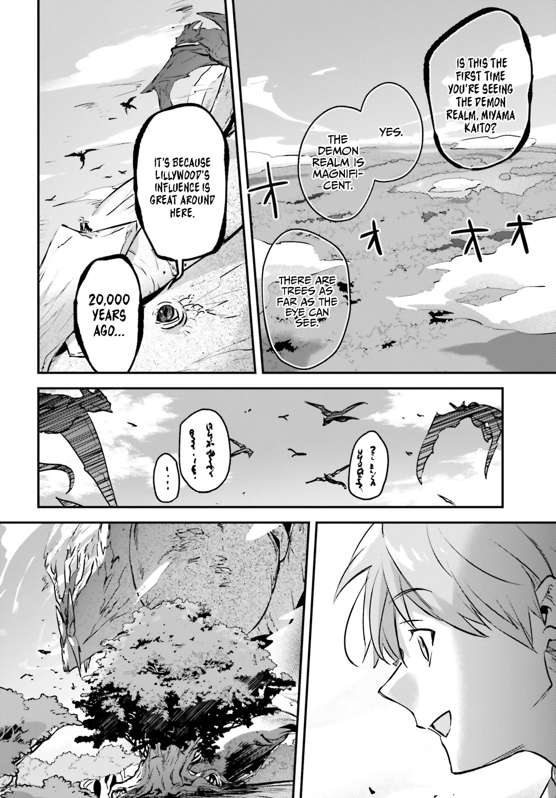 I Was Caught up in a Hero Summoning, but That World Is at Peace Chapter 44 page 25 - Chapter 44