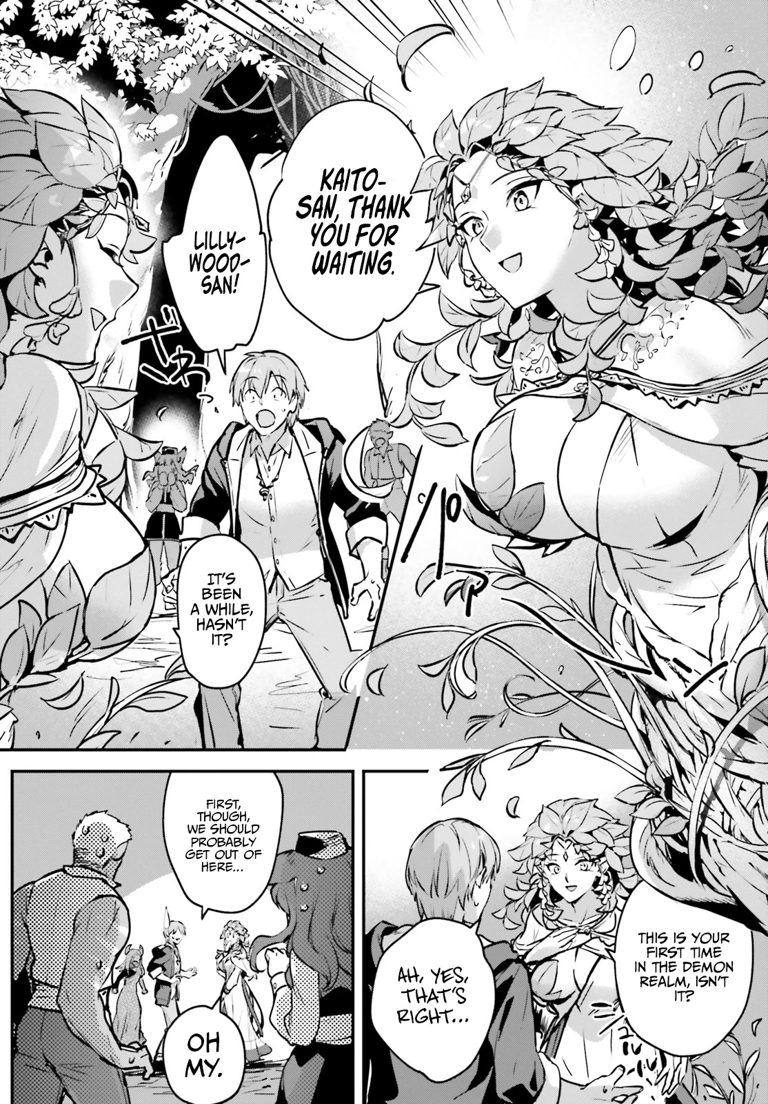I Was Caught up in a Hero Summoning, but That World Is at Peace Chapter 44 page 5 - Chapter 44