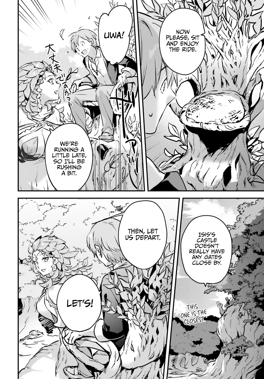 I Was Caught up in a Hero Summoning, but That World Is at Peace Chapter 44 page 7 - Chapter 44