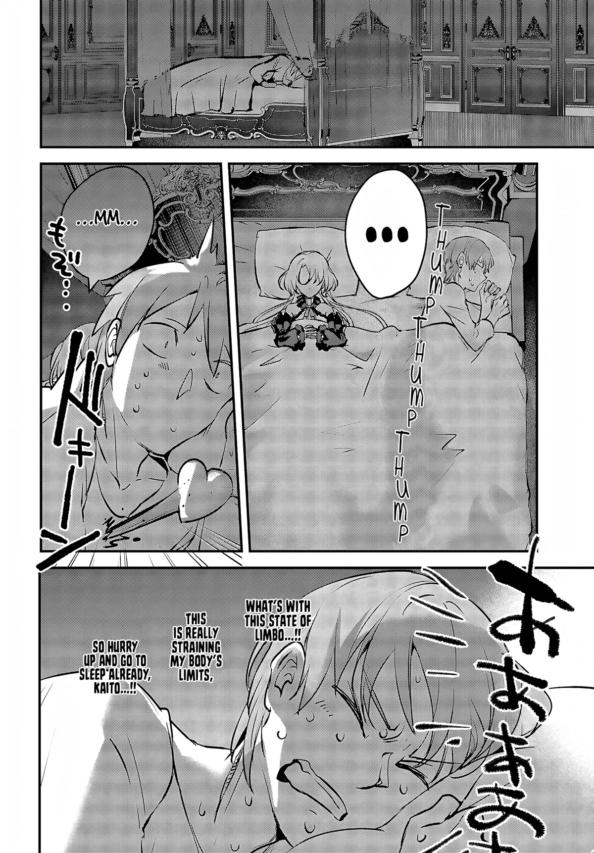 I Was Caught up in a Hero Summoning, but That World Is at Peace Chapter 45 page 21 - Chapter 45