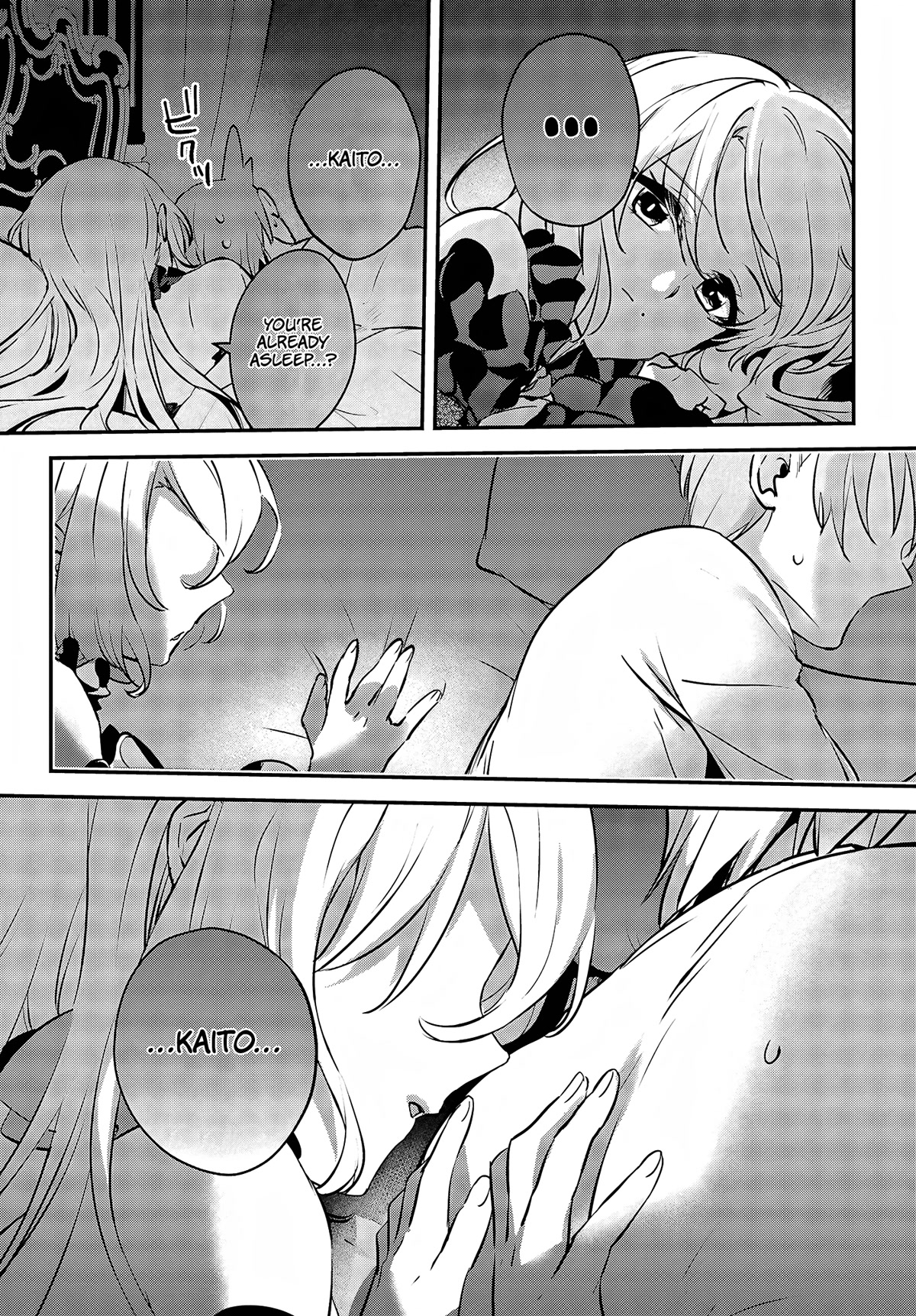 I Was Caught up in a Hero Summoning, but That World Is at Peace Chapter 45 page 22 - Chapter 45