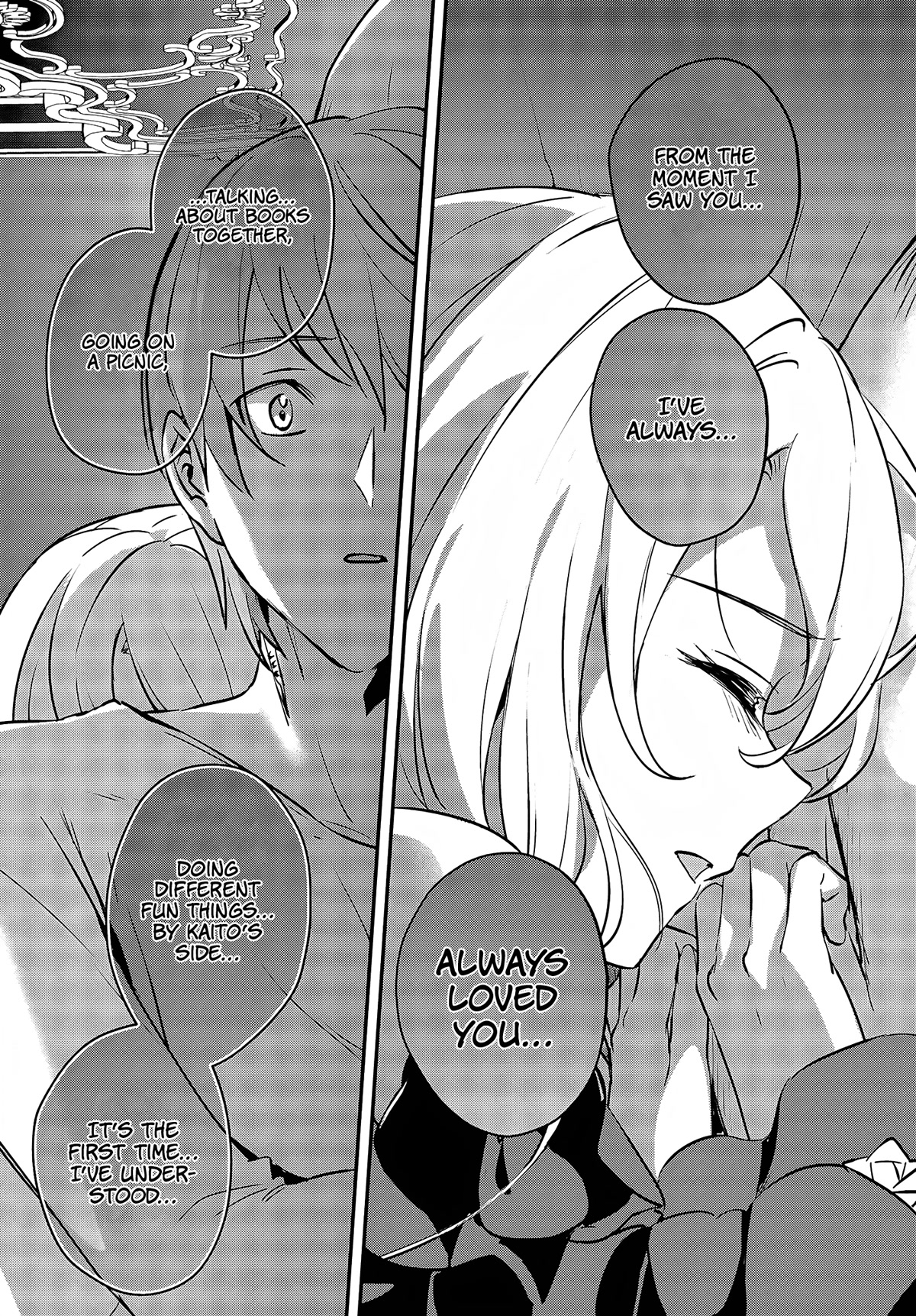 I Was Caught up in a Hero Summoning, but That World Is at Peace Chapter 45 page 24 - Chapter 45
