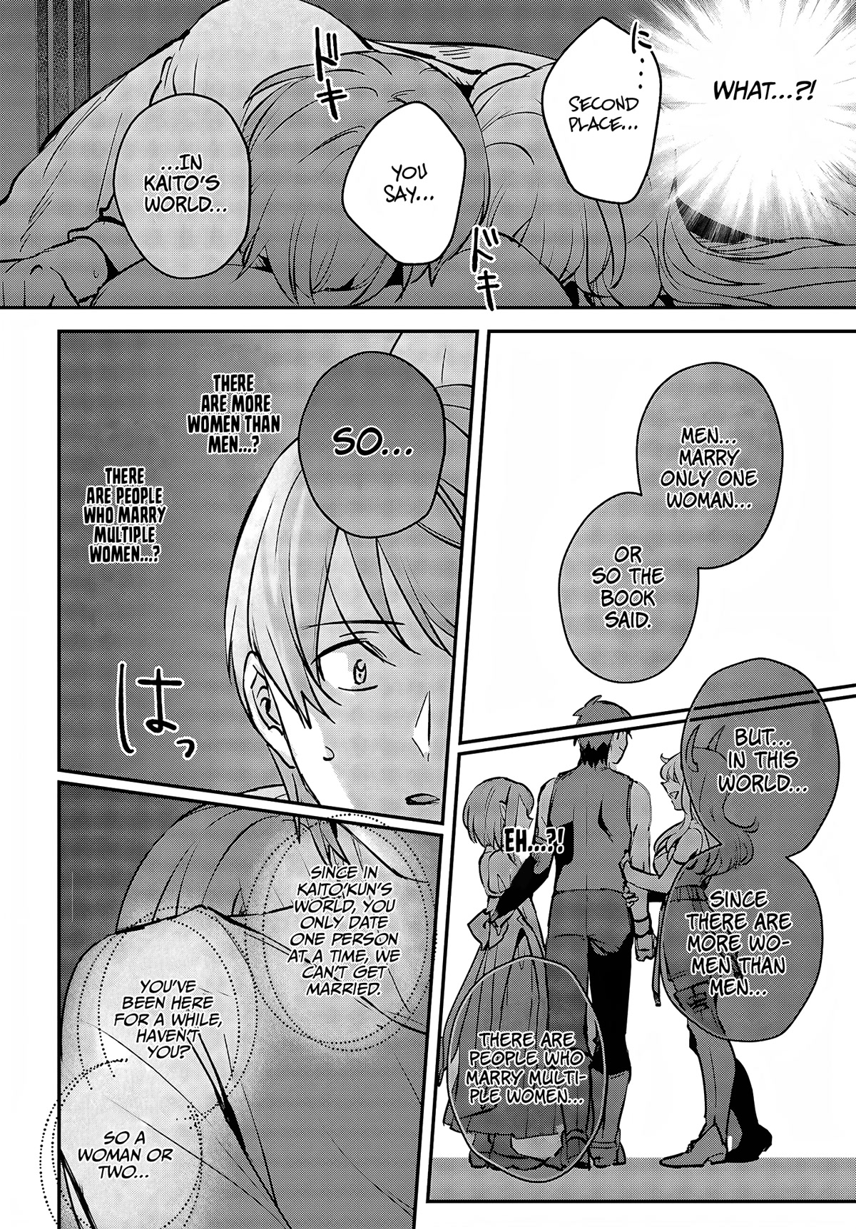 I Was Caught up in a Hero Summoning, but That World Is at Peace Chapter 45 page 29 - Chapter 45
