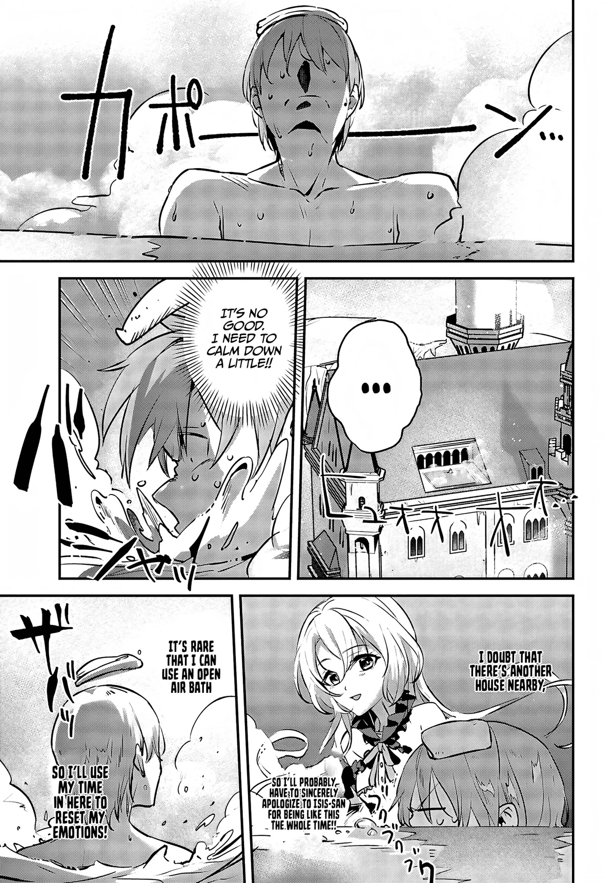 I Was Caught up in a Hero Summoning, but That World Is at Peace Chapter 45 page 6 - Chapter 45