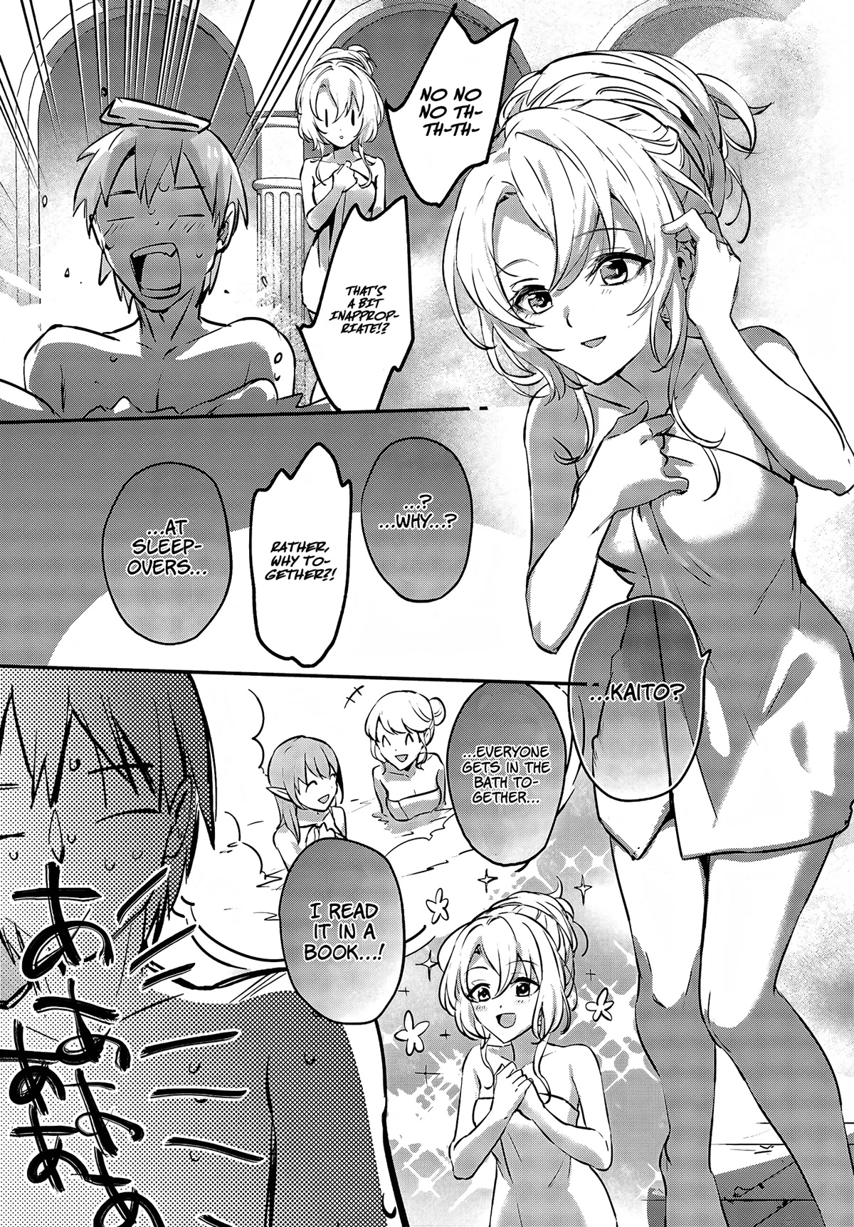 I Was Caught up in a Hero Summoning, but That World Is at Peace Chapter 45 page 8 - Chapter 45