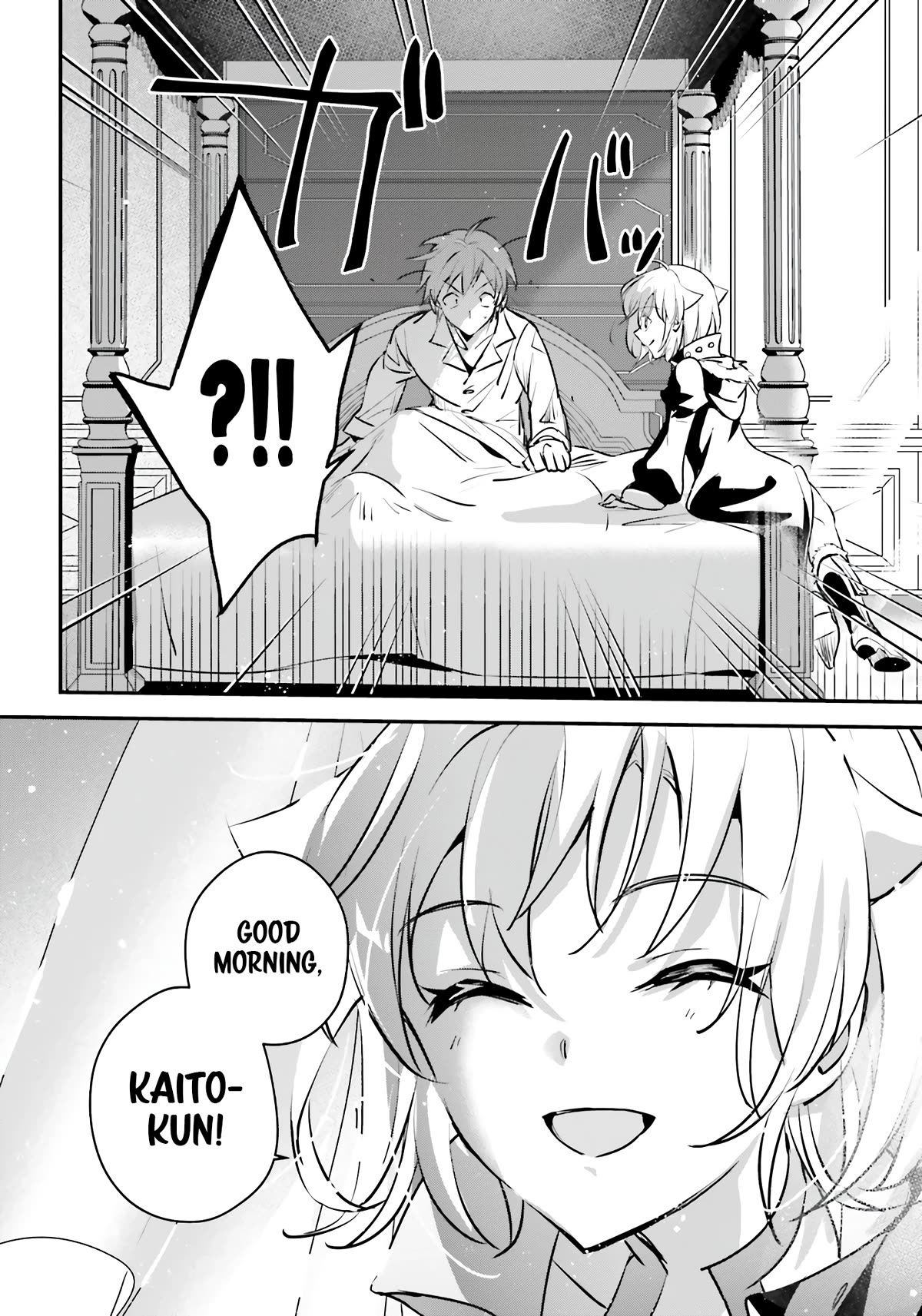 I Was Caught up in a Hero Summoning, but That World Is at Peace Chapter 48 page 31 - Chapter 48