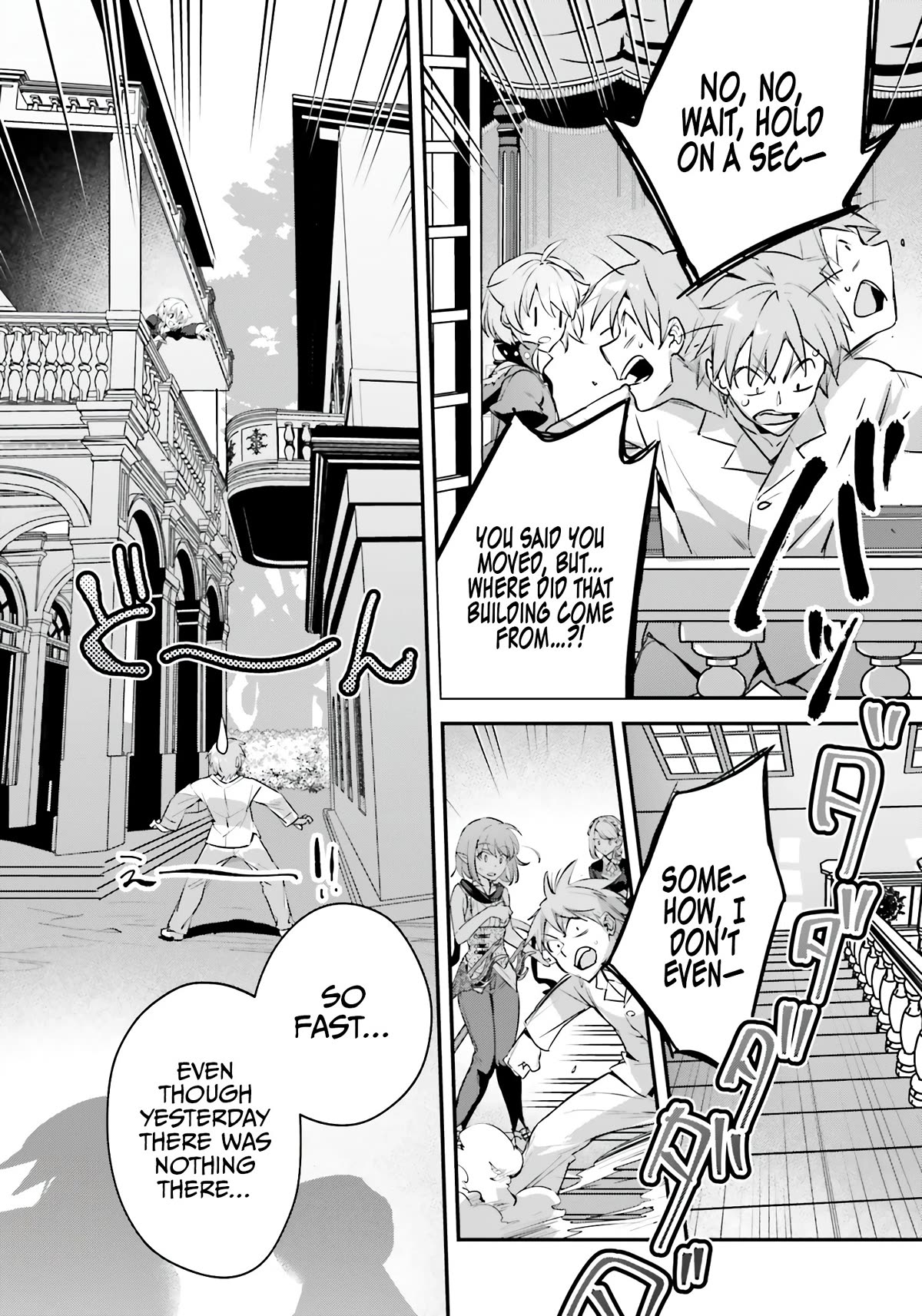 I Was Caught up in a Hero Summoning, but That World Is at Peace Chapter 49 page 4 - Chapter 49